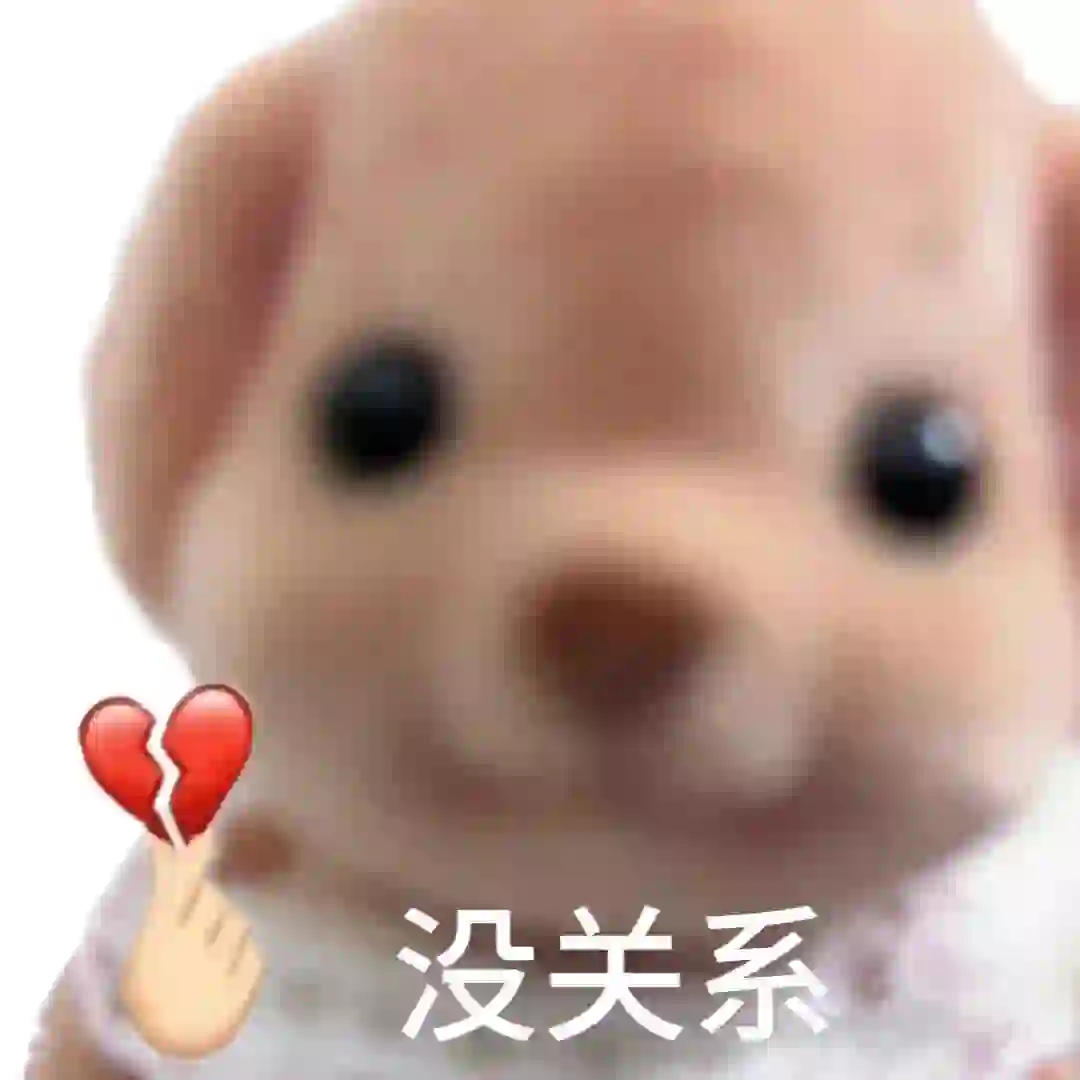 广州招人了(青山印尼)