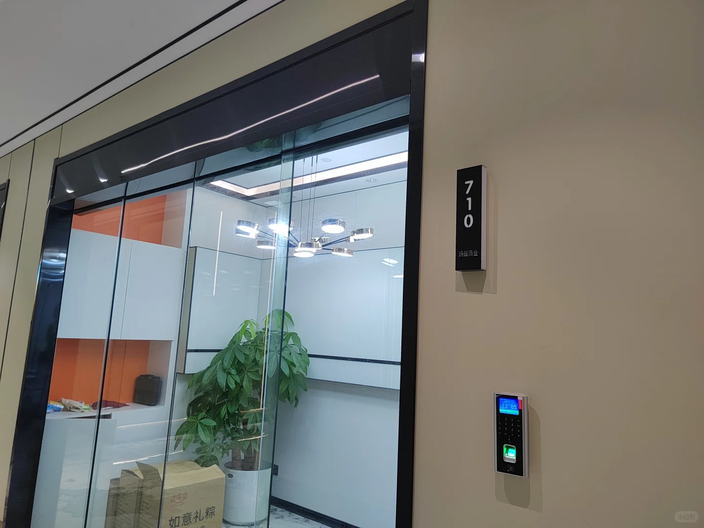 武汉上一休一的神仙工作