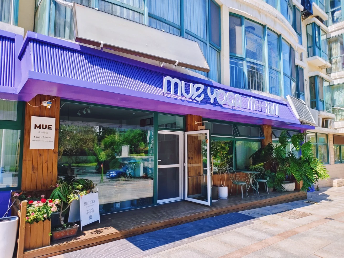 招聘瑜伽、普拉提老师，前台人员