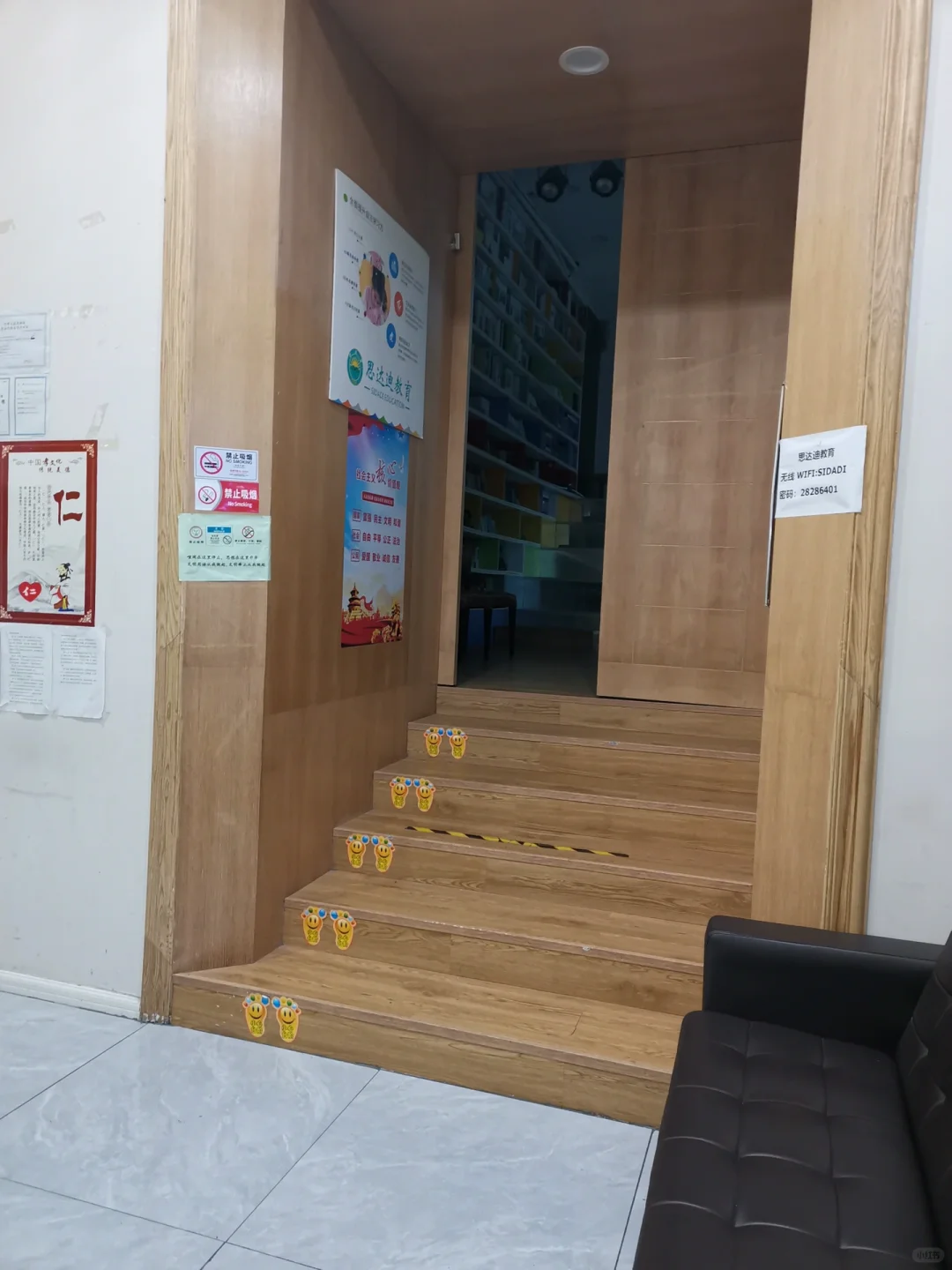 长期招聘少儿英语老师 专职兼职均可，