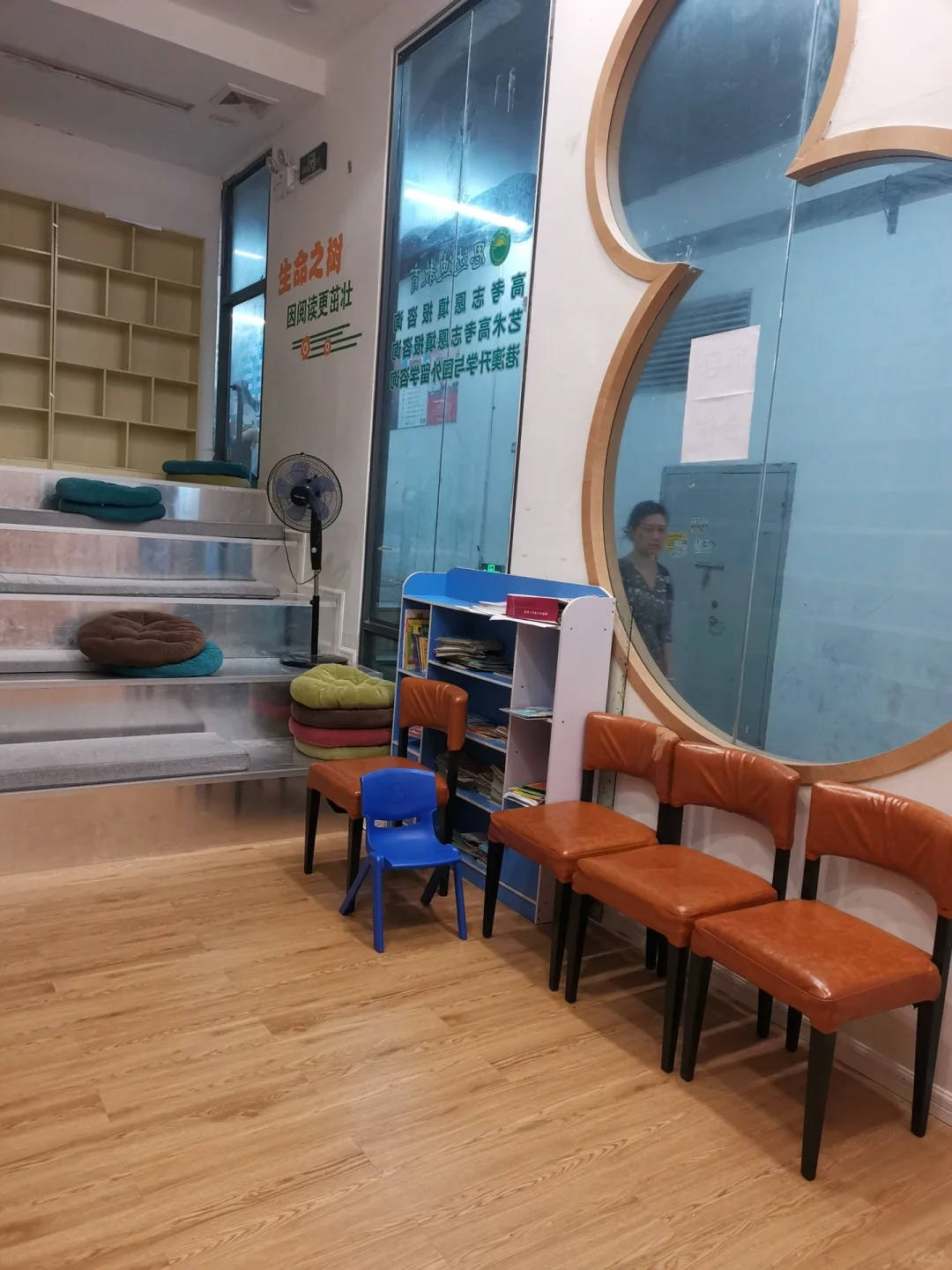 长期招聘少儿英语老师 专职兼职均可，