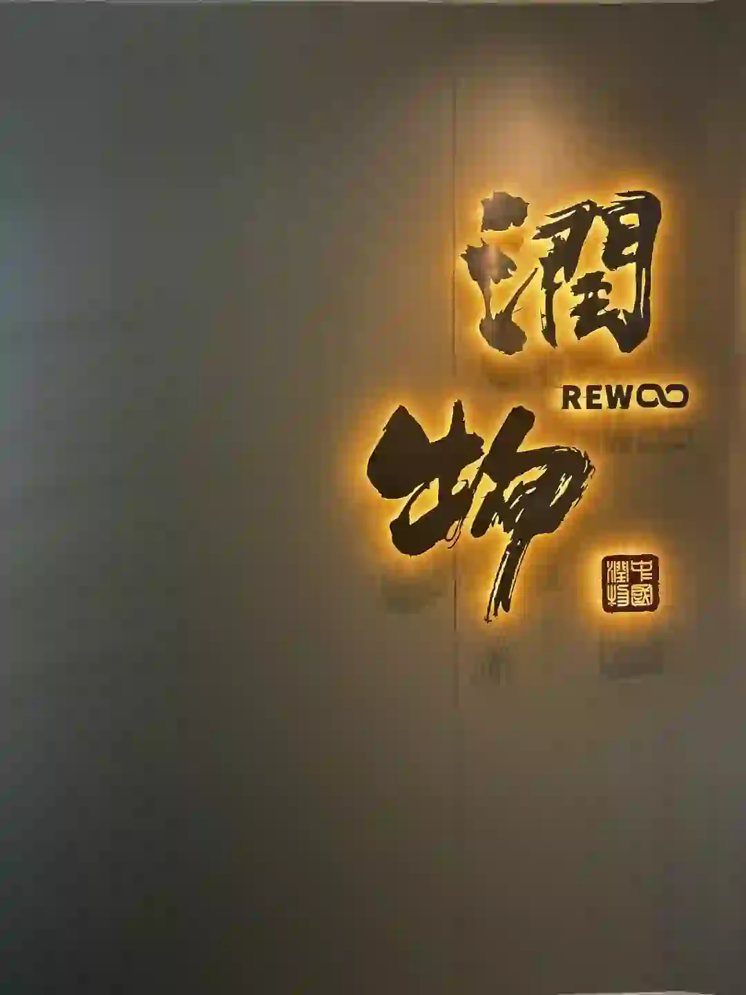 这样的公司缺视频剪辑岗位吗？