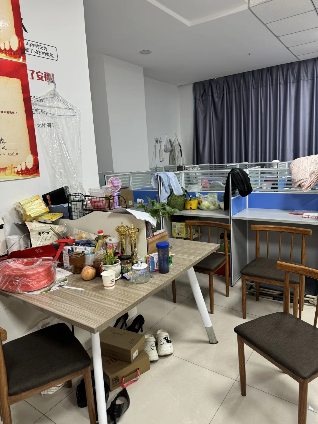 找一起工作的邯郸搭子
