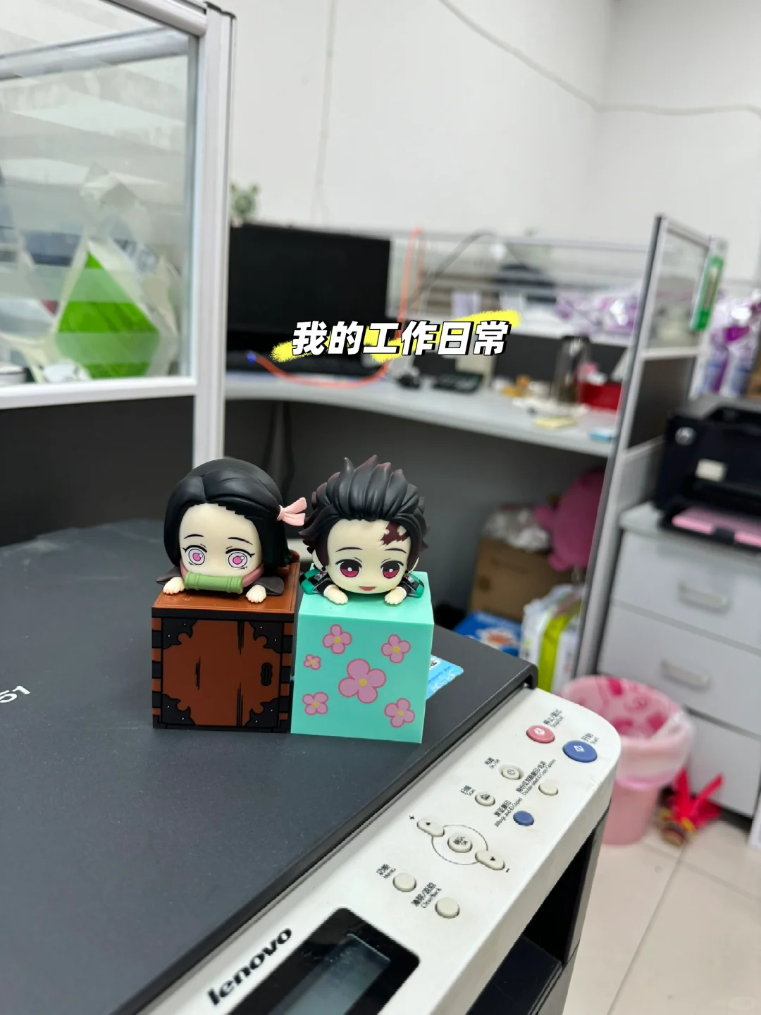 找一起工作的邯郸搭子