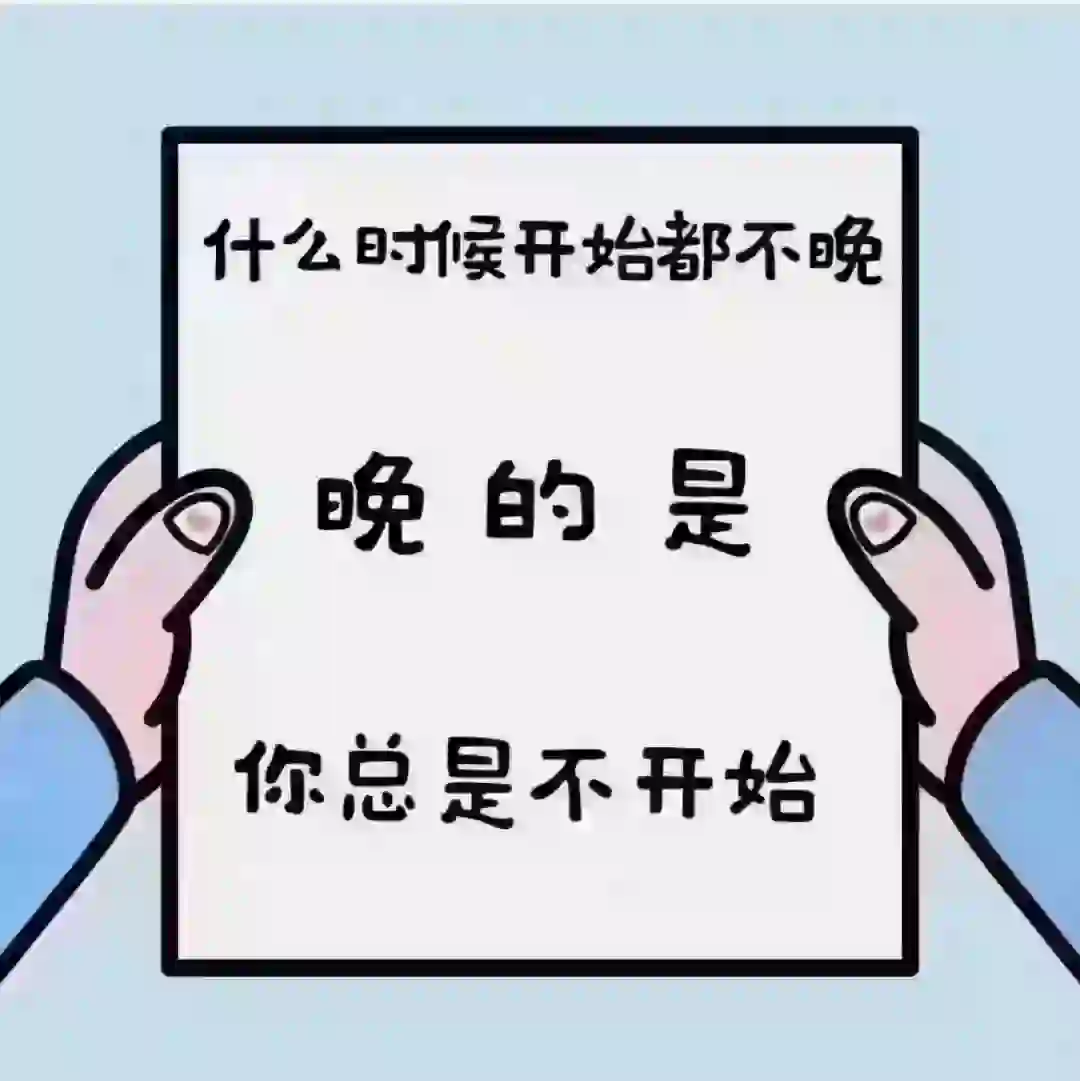 💣近期新出教师招聘公告！～