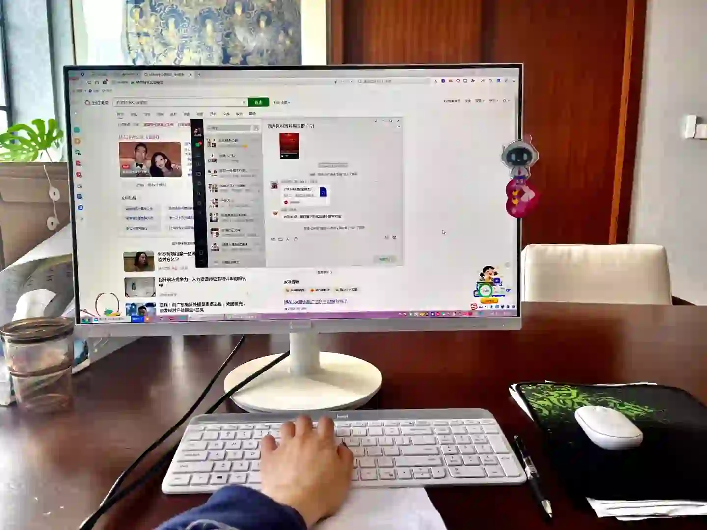 6500K➕25岁文职女孩朝九晚工作，进入厌倦期