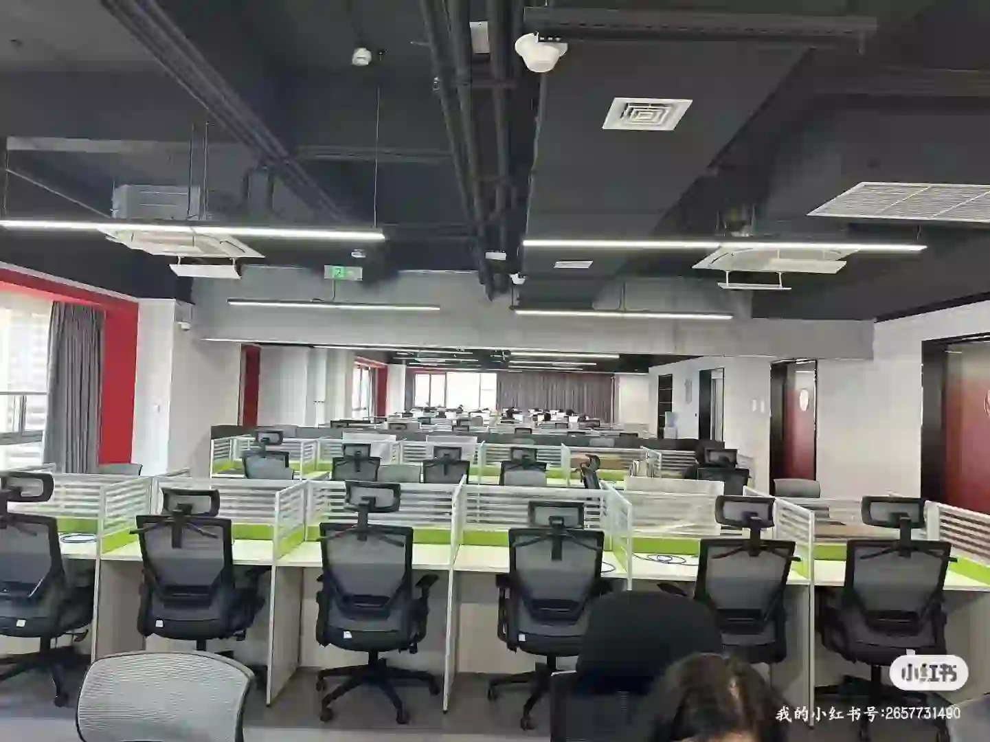 大公司招聘了+五险一金