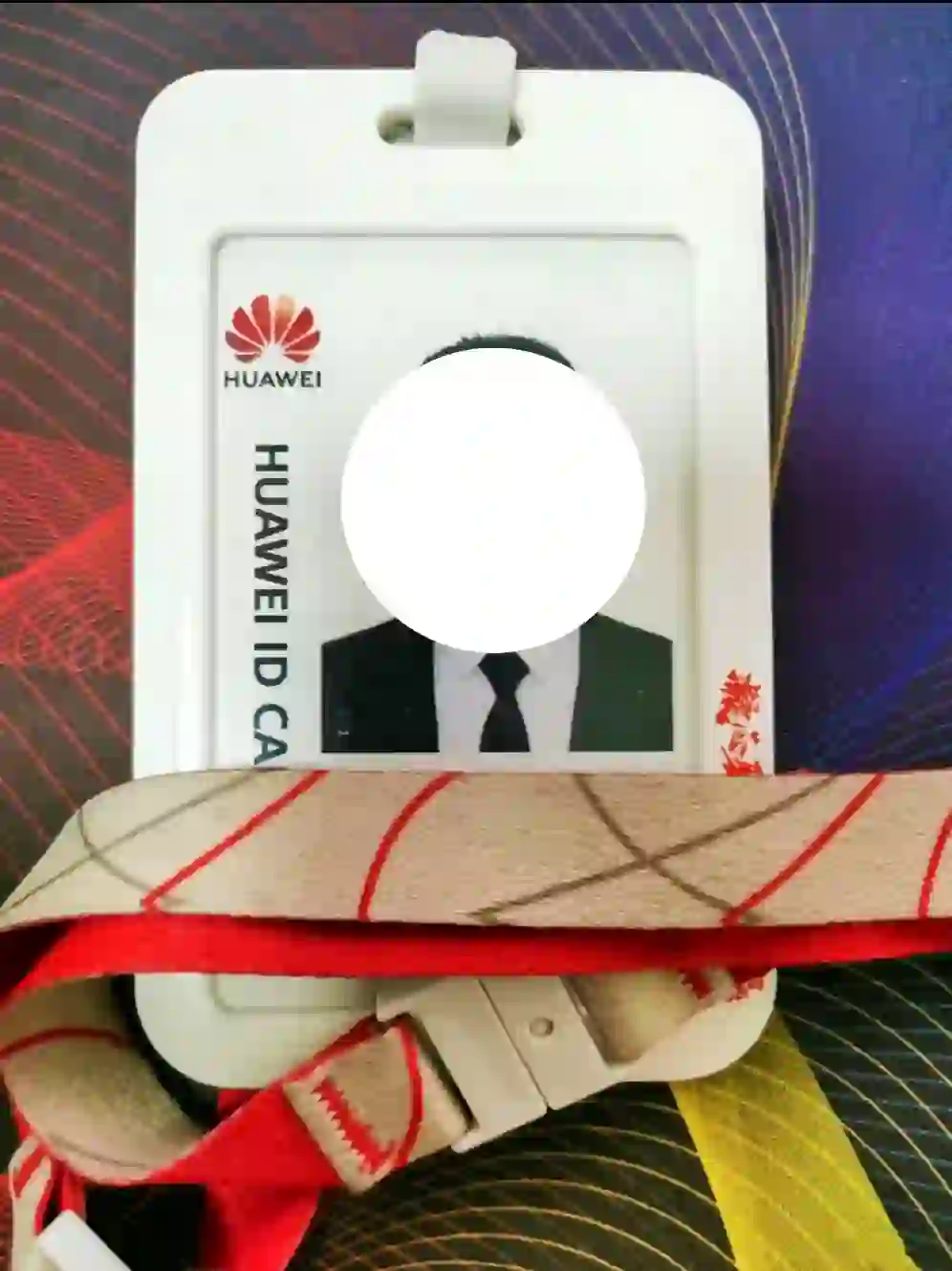 华为公司急招技术岗！有人来吗尽快面试