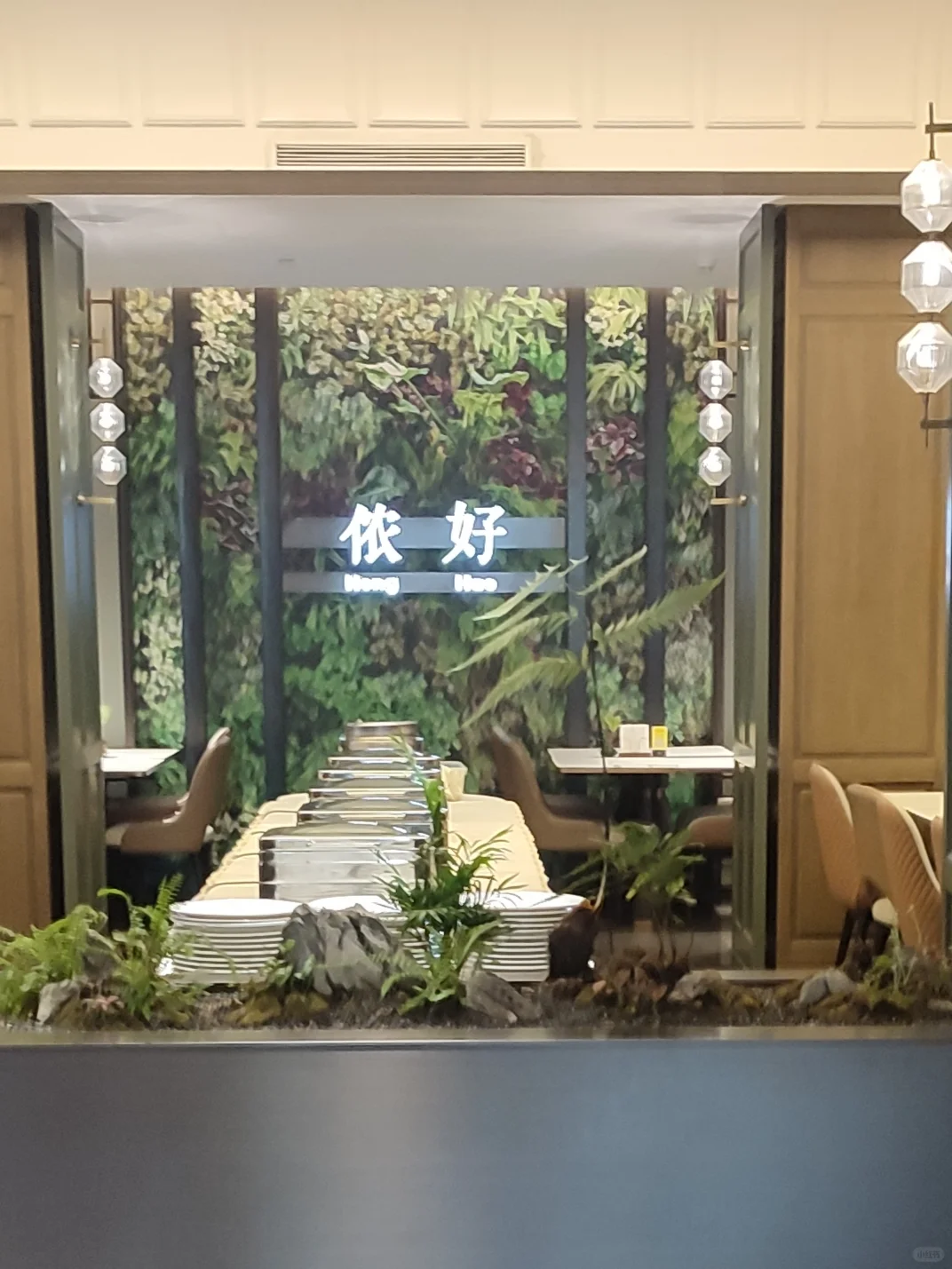 就在今天下午的这场招聘会，你去了吗？