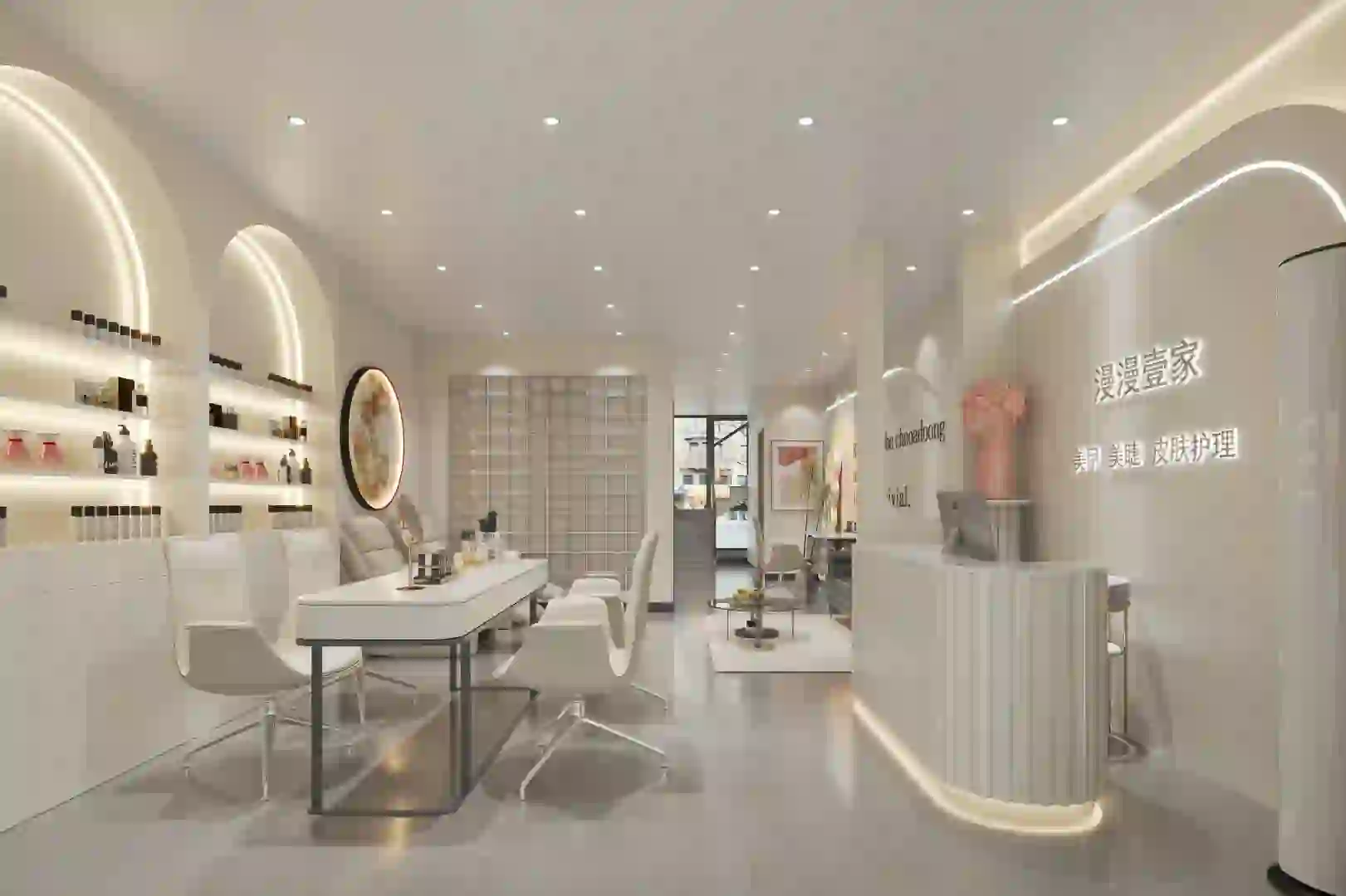 招聘美甲美睫美容师