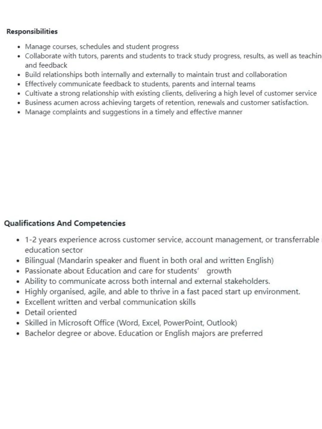 有人愿意来教育公司的吗 会普通话的来