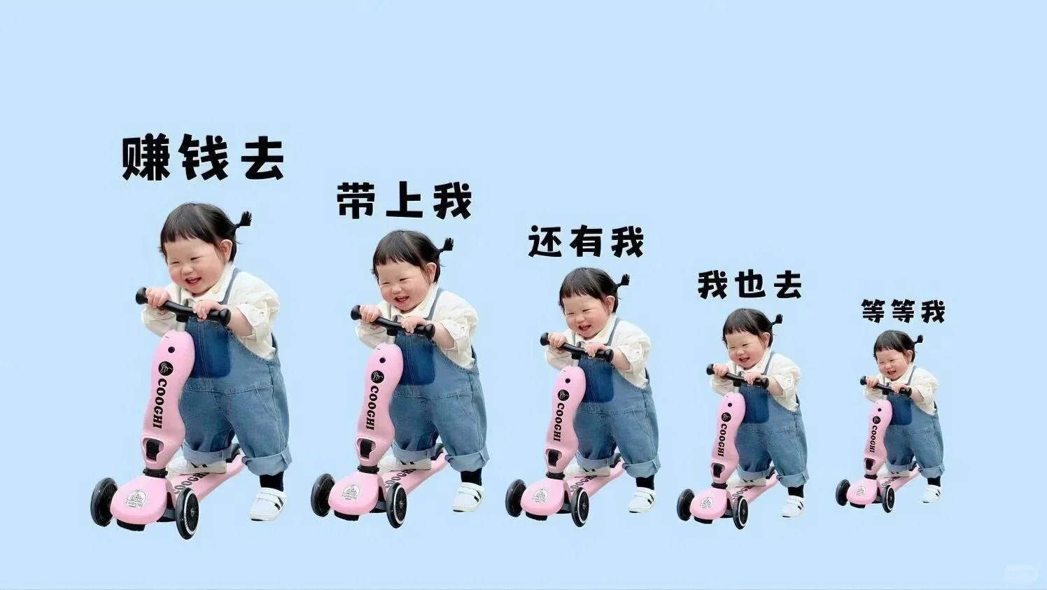 这是一条超级正经的招聘文案