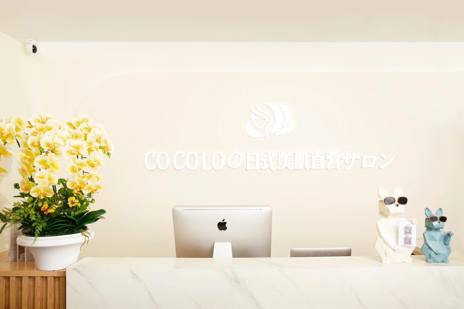 6K-12K招聘皮肤管理师啦～