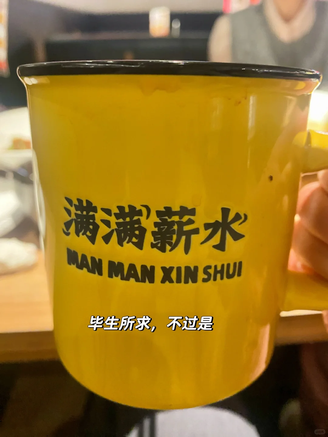 【市属国企】南京东南集团招3类岗位🔥