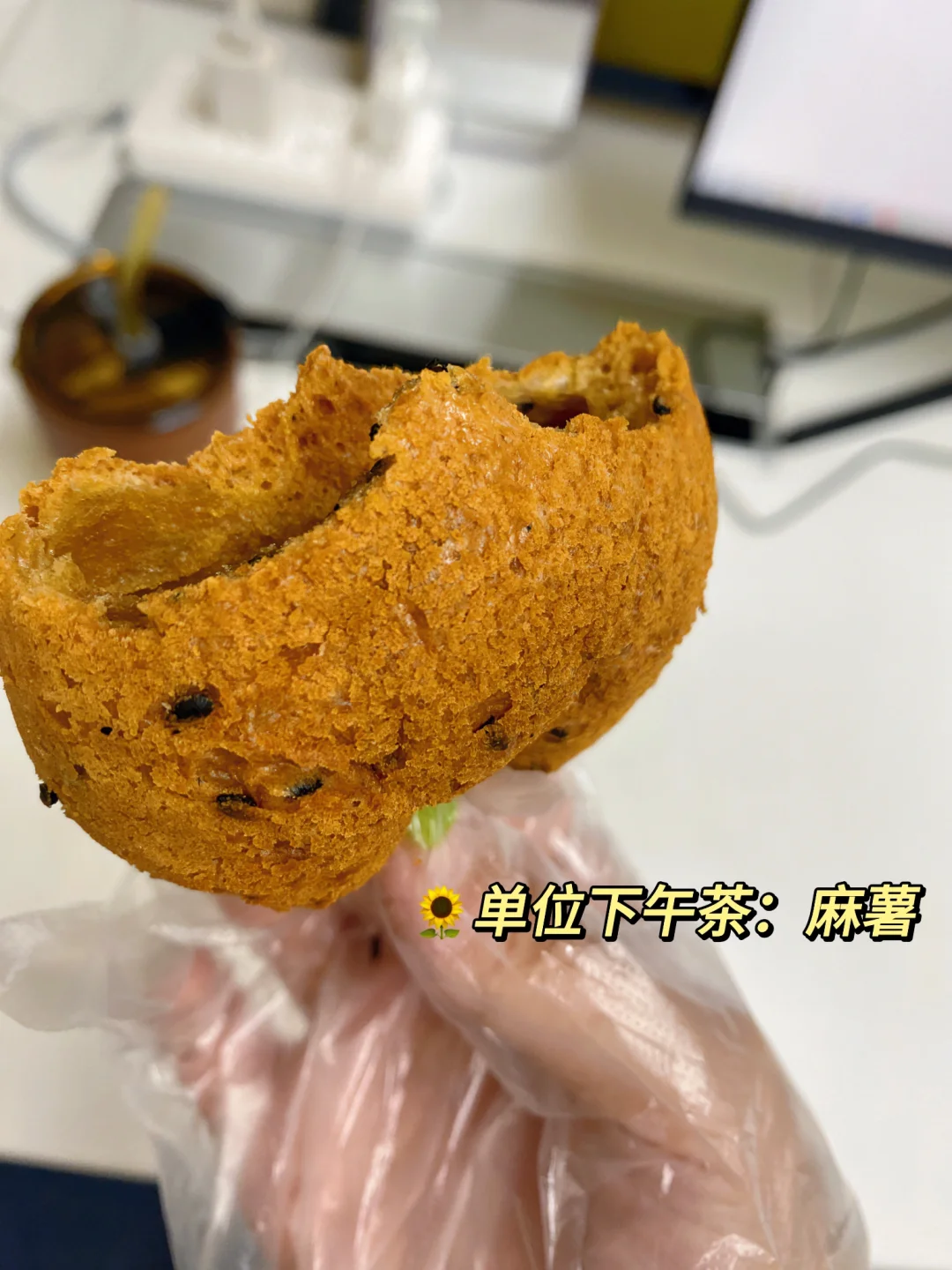 【市属国企】南京东南集团招3类岗位🔥