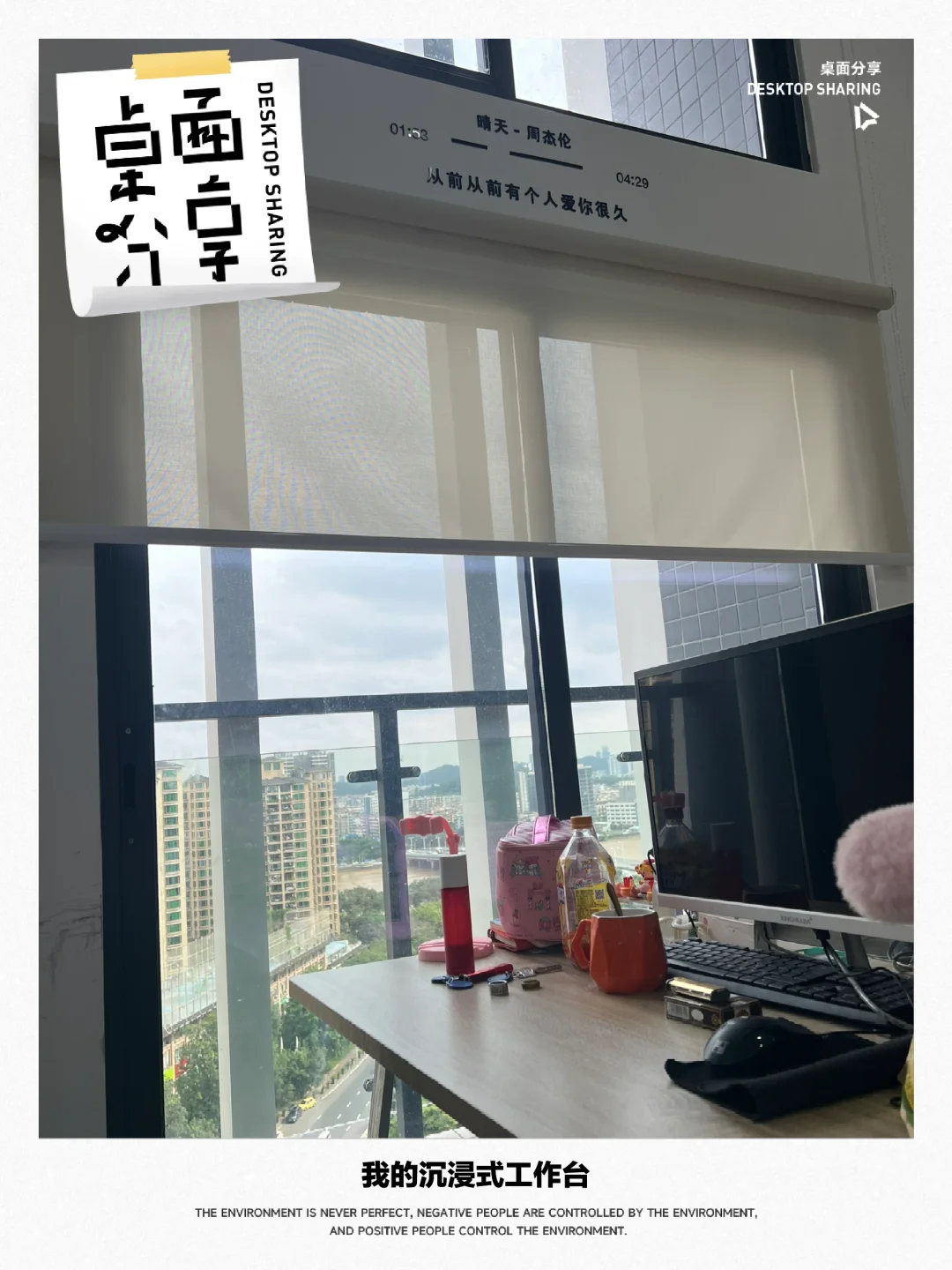 传媒公司 招聘岗位