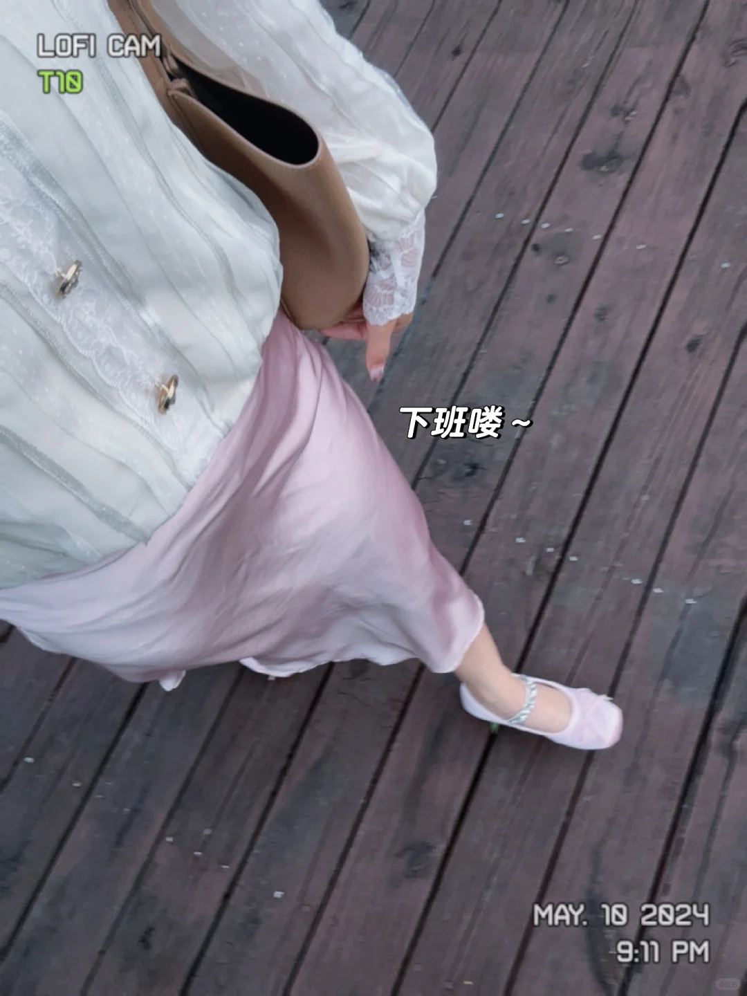 【市属国企】南京东南集团招3类岗位🔥