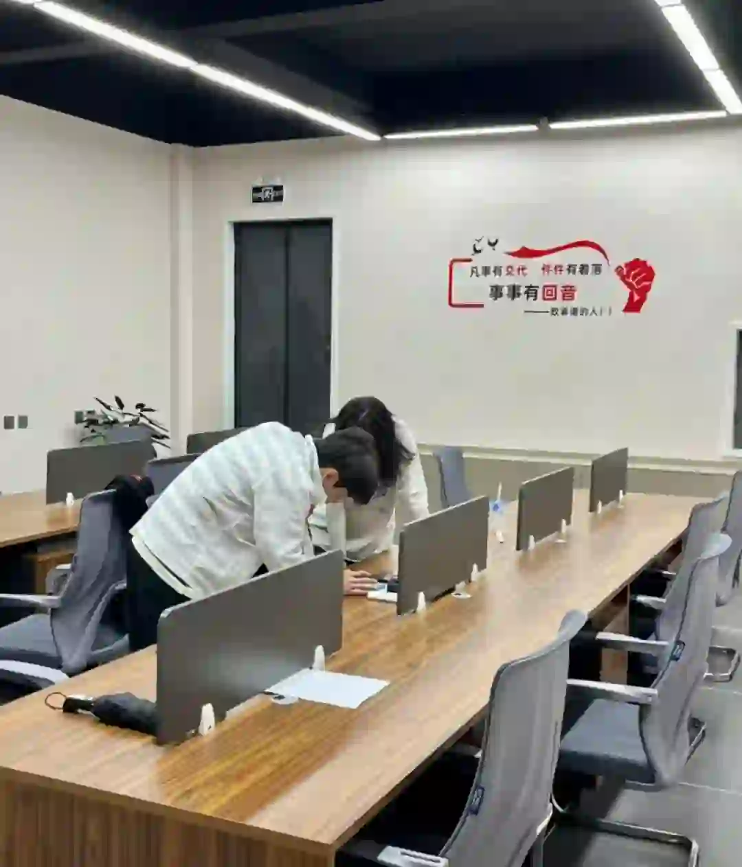 新公司！前台！人事！有兴趣的来