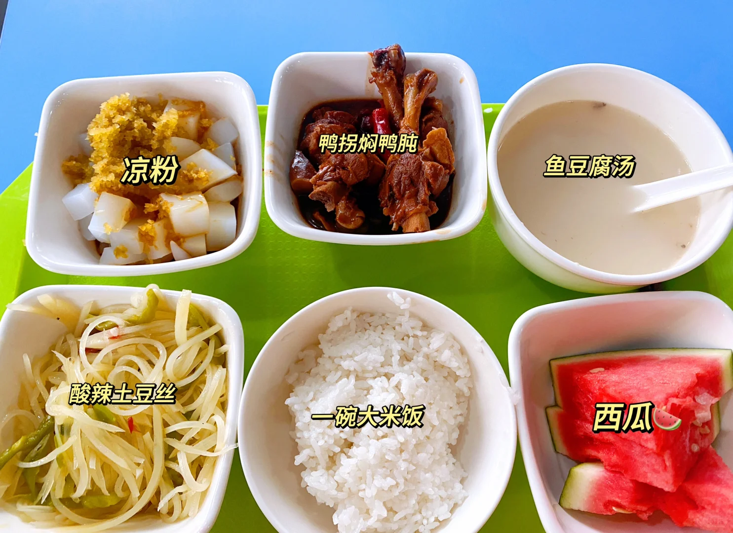 【市属国企】南京东南集团招3类岗位🔥