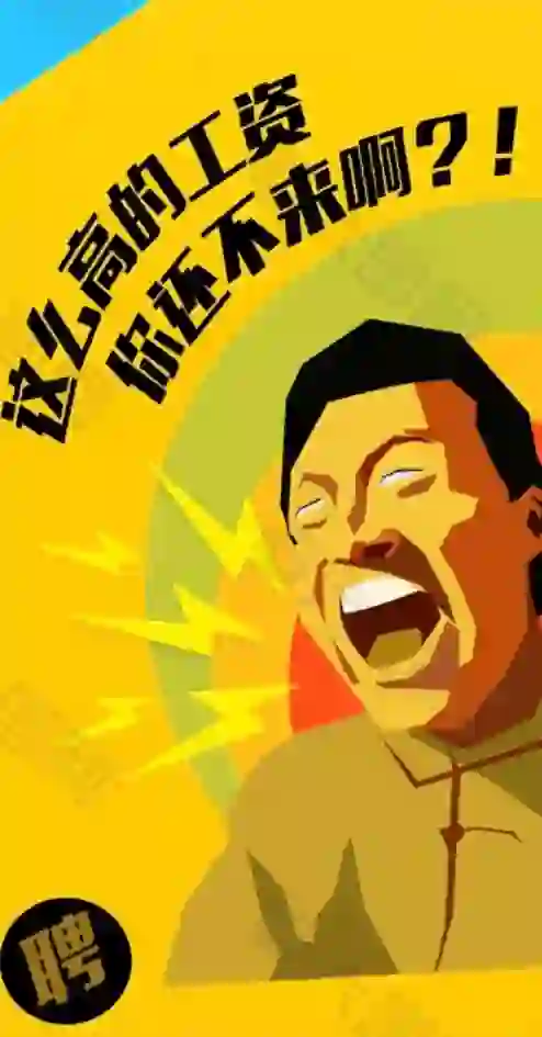 西安桃李食品有限公司