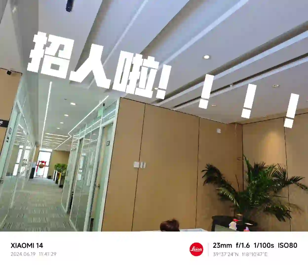 唐山路南招聘电话客服