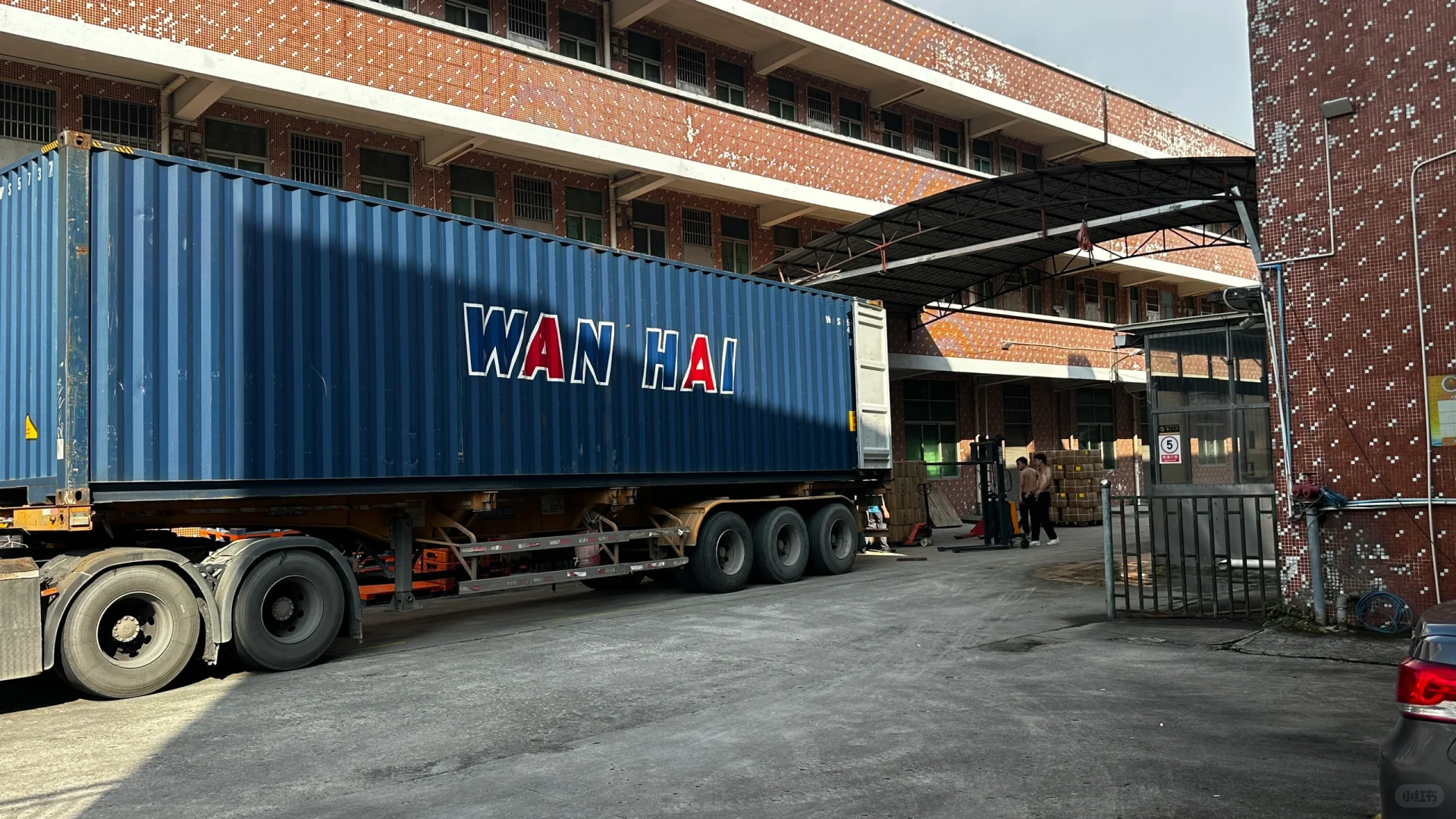 花都镜湖大道贸易公司招聘运营