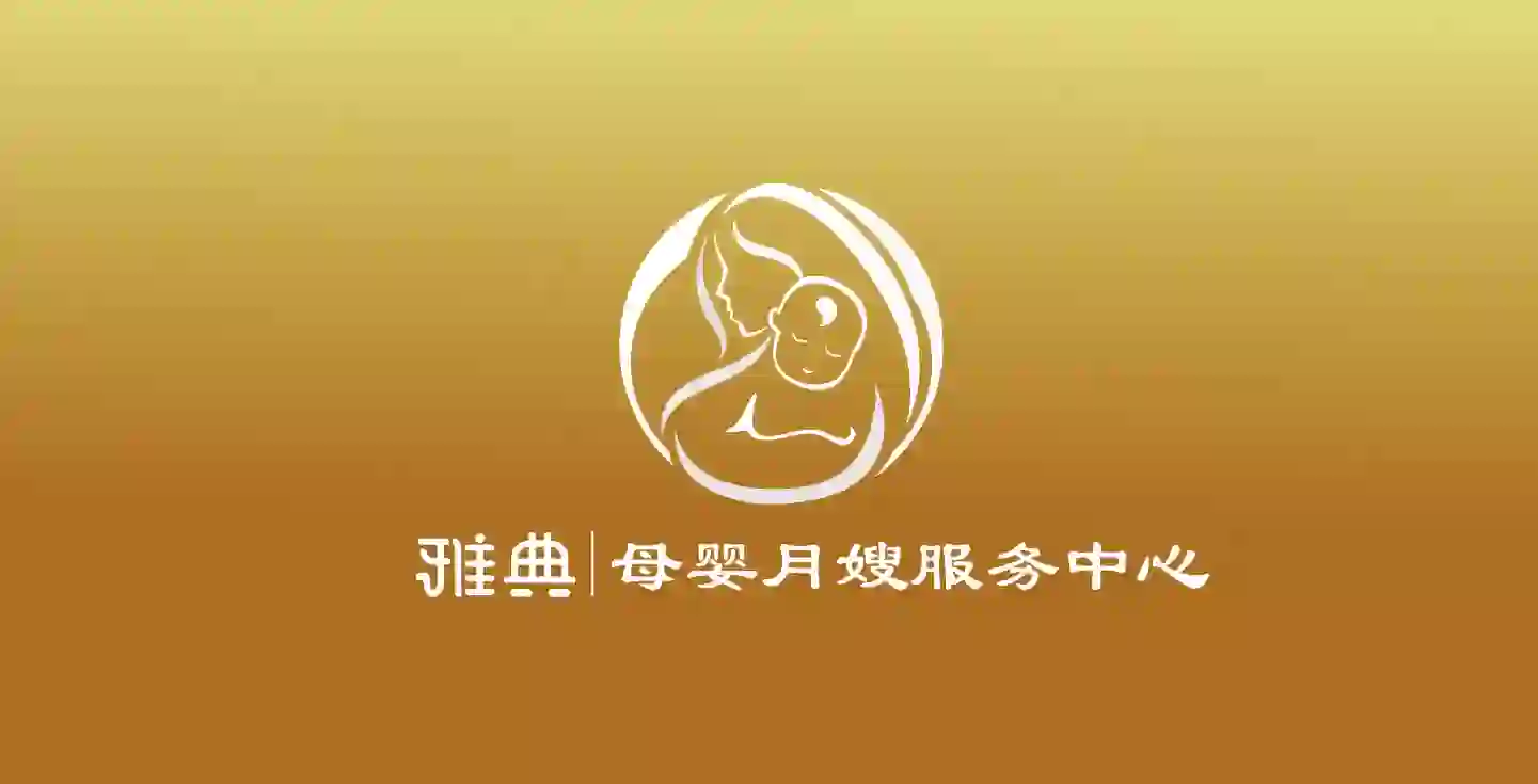 招聘！招聘！招聘！