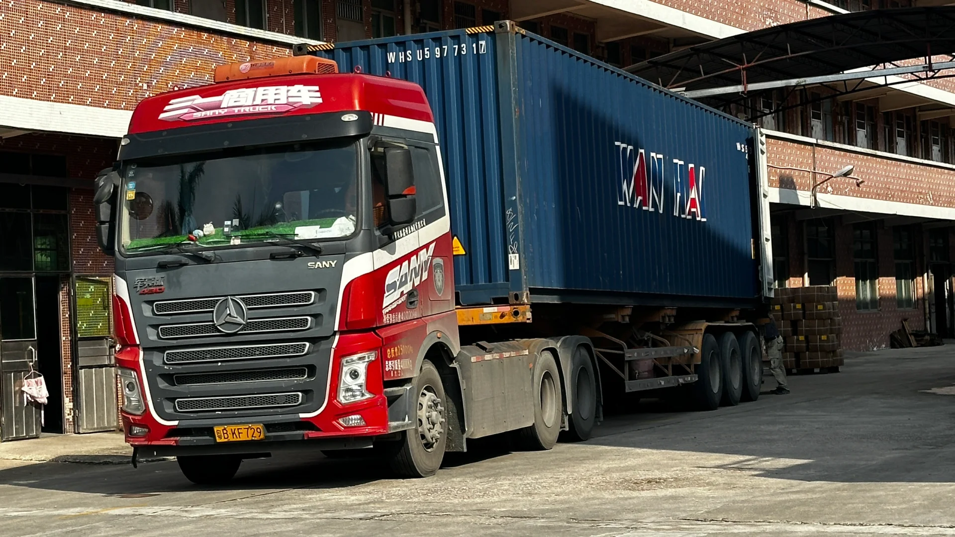 花都镜湖大道贸易公司招聘运营