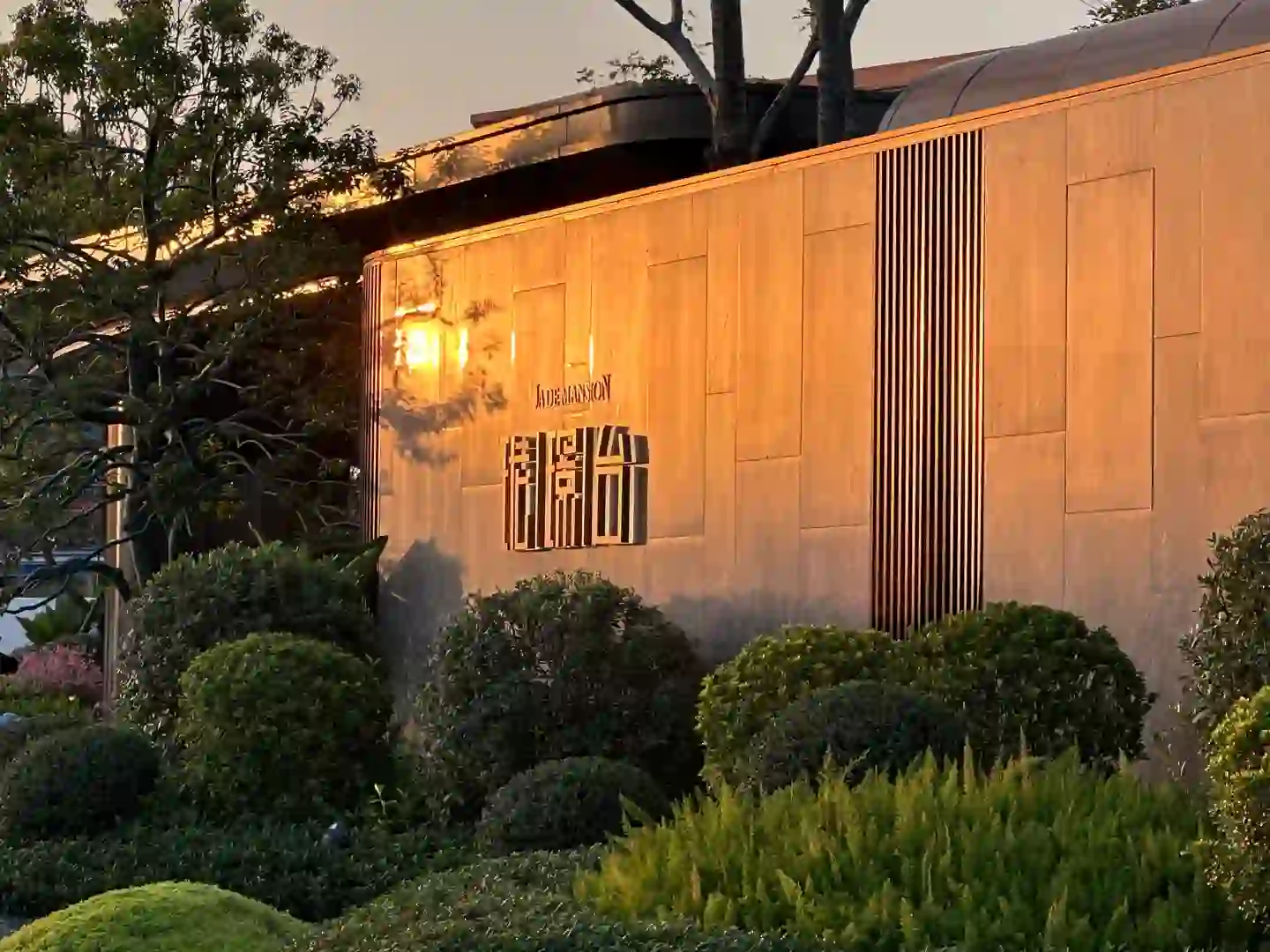 案场招聘｜招人啦！招人啦！