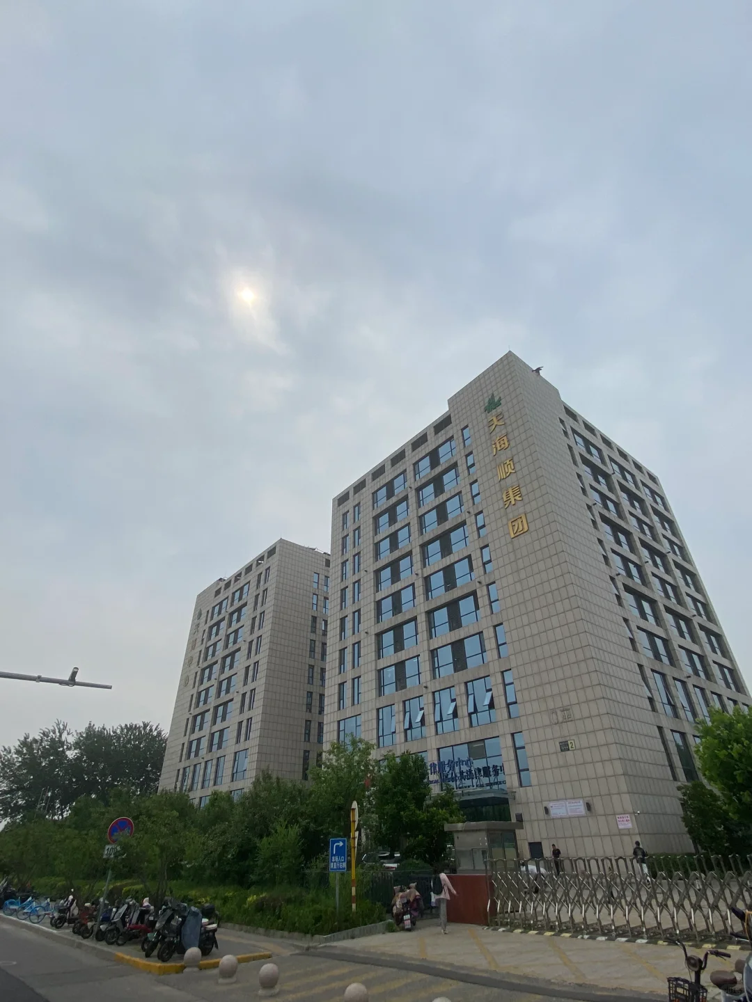 招聘招聘！！！