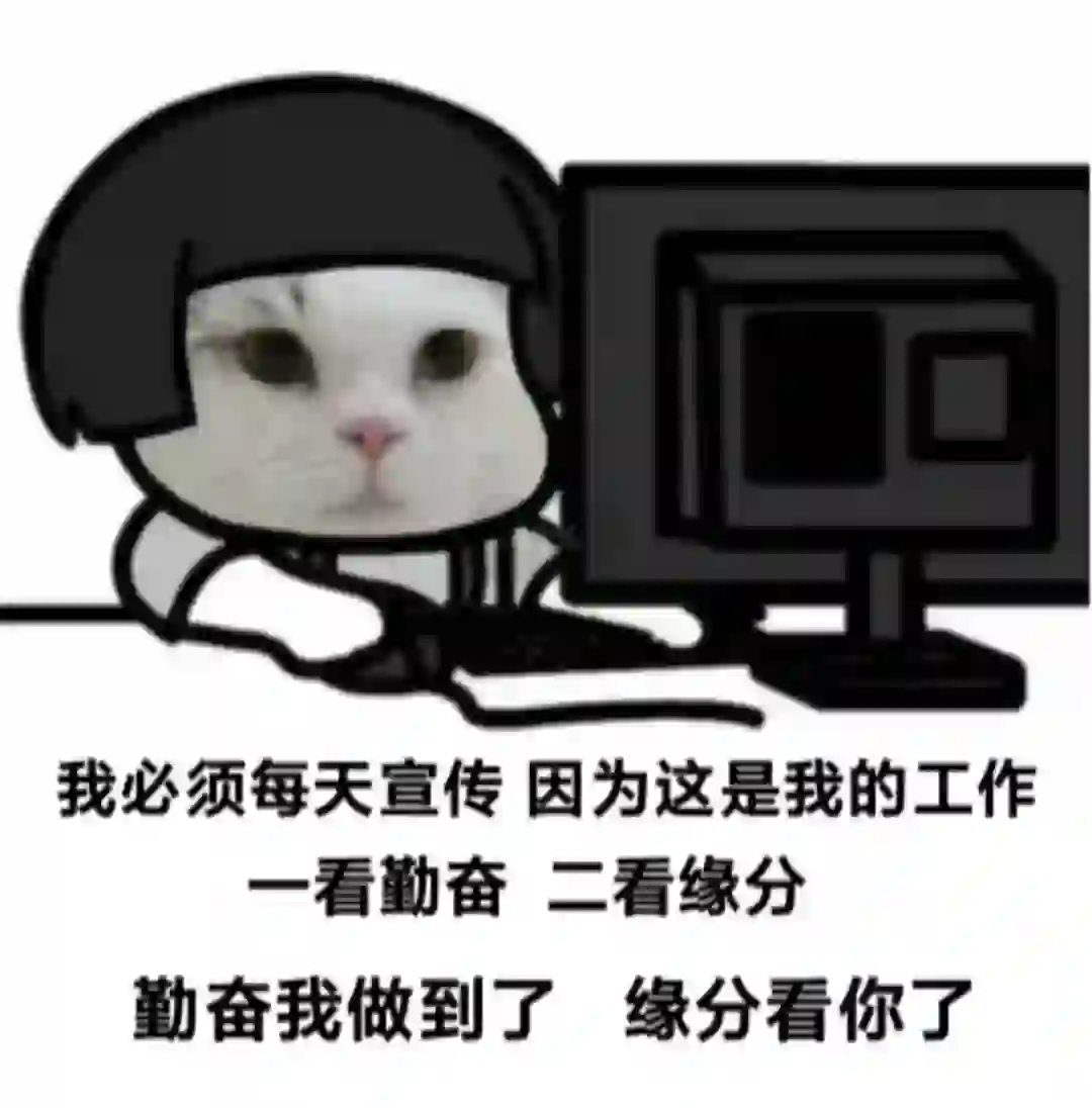 大家都是怎么招聘的