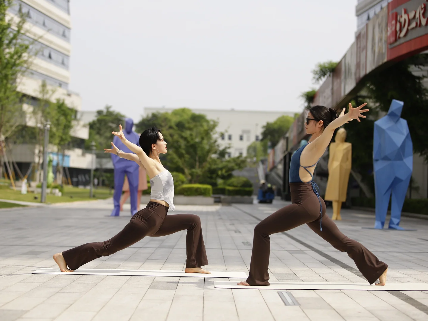 杭州.明之亦瑜伽普拉提运动美学空间招聘中