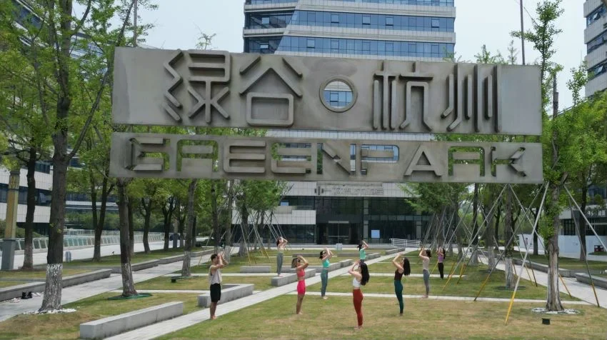 杭州.明之亦瑜伽普拉提运动美学空间招聘中