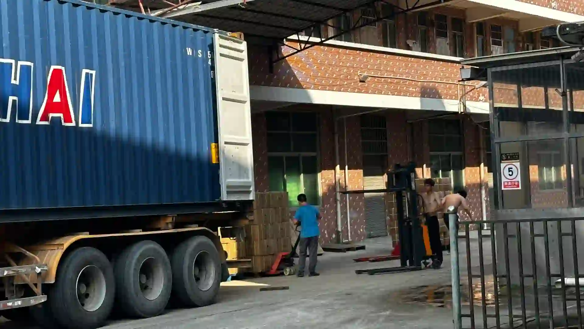 花都镜湖大道贸易公司招聘运营