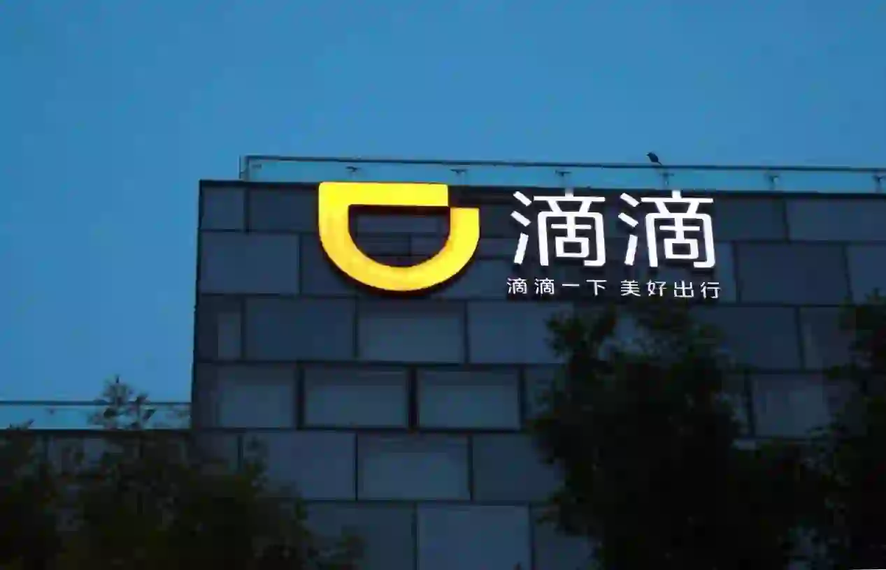 郑州招聘货运滴滴在线客服【截止6.20日】