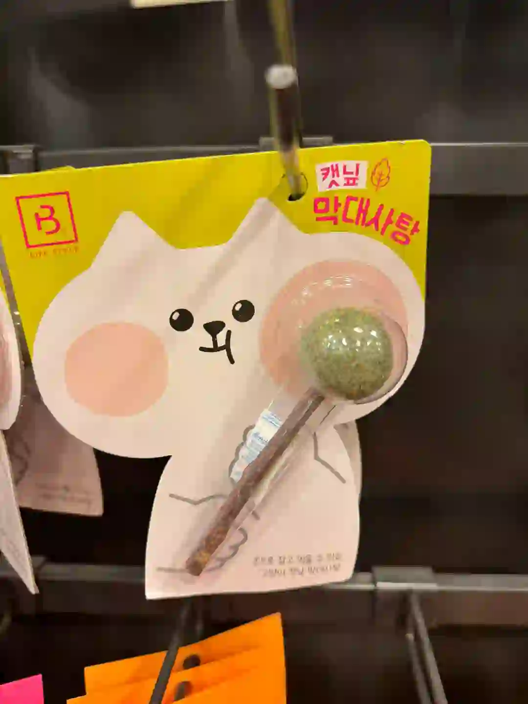 首尔咖啡店招聘