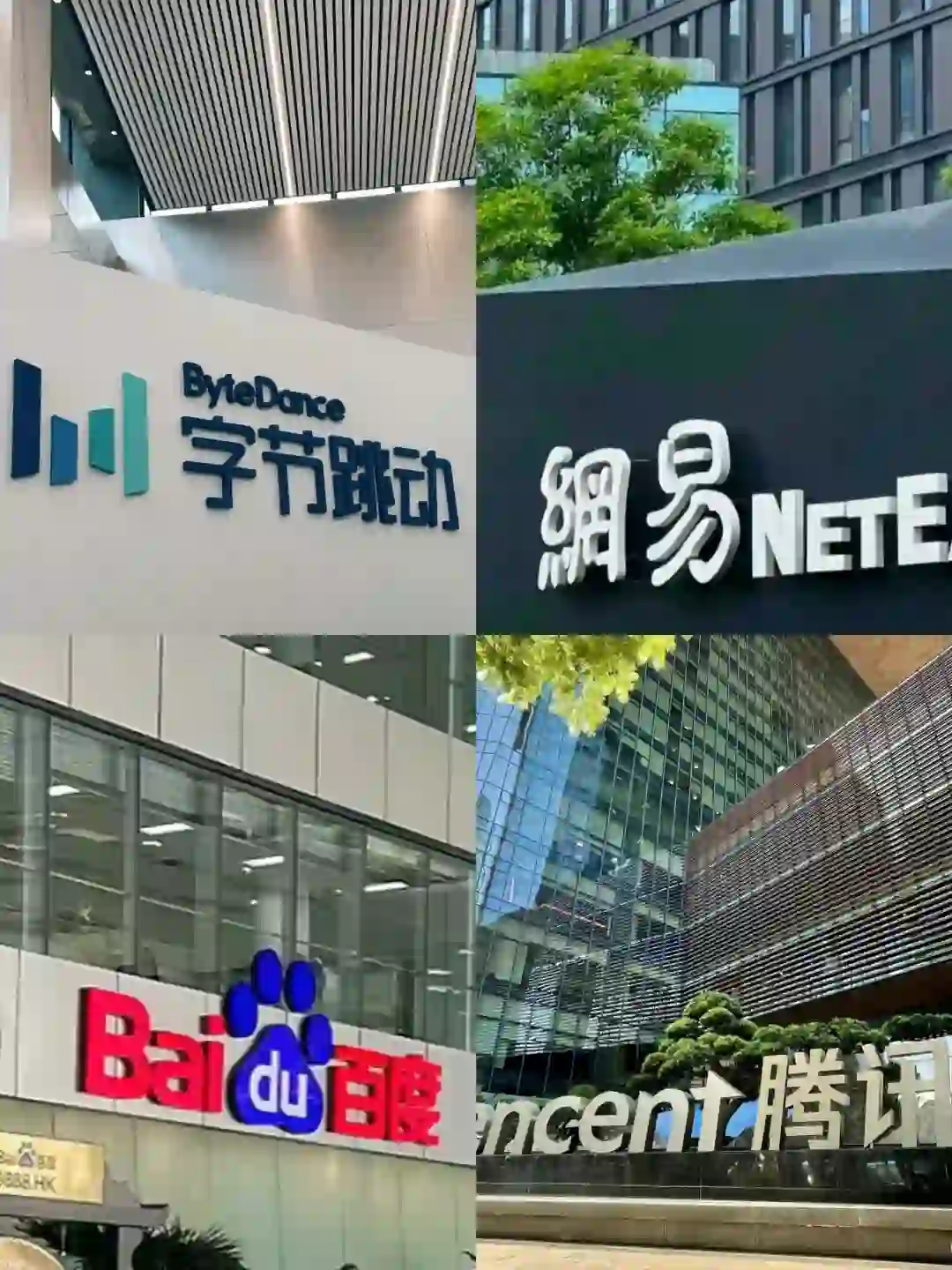 新媒体运营面试其实真的很简单...