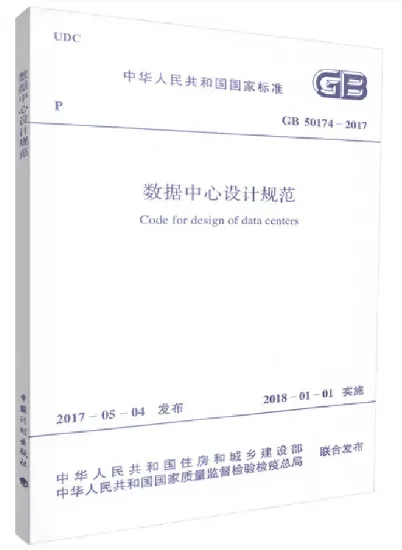 字节跳动居然招聘建筑师、建筑规划实习生！