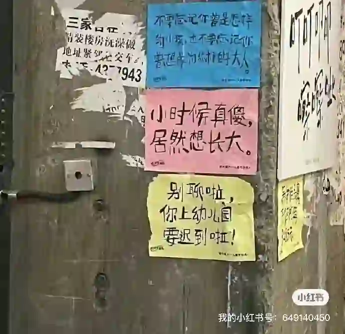 贵阳招聘