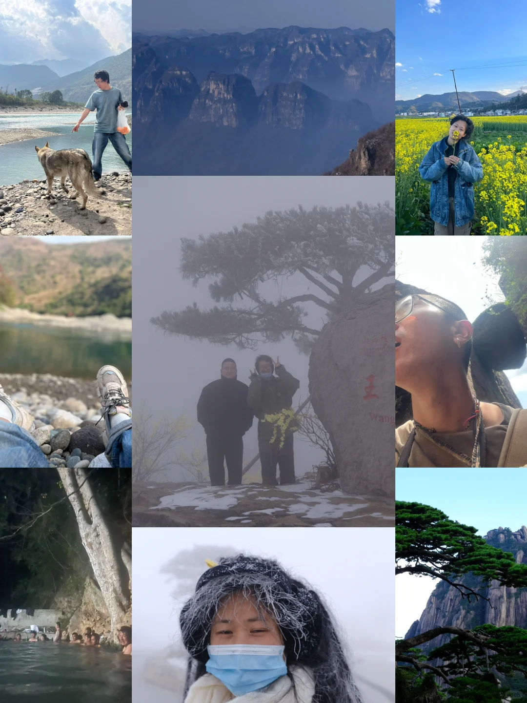 👋这是一则招聘笔记