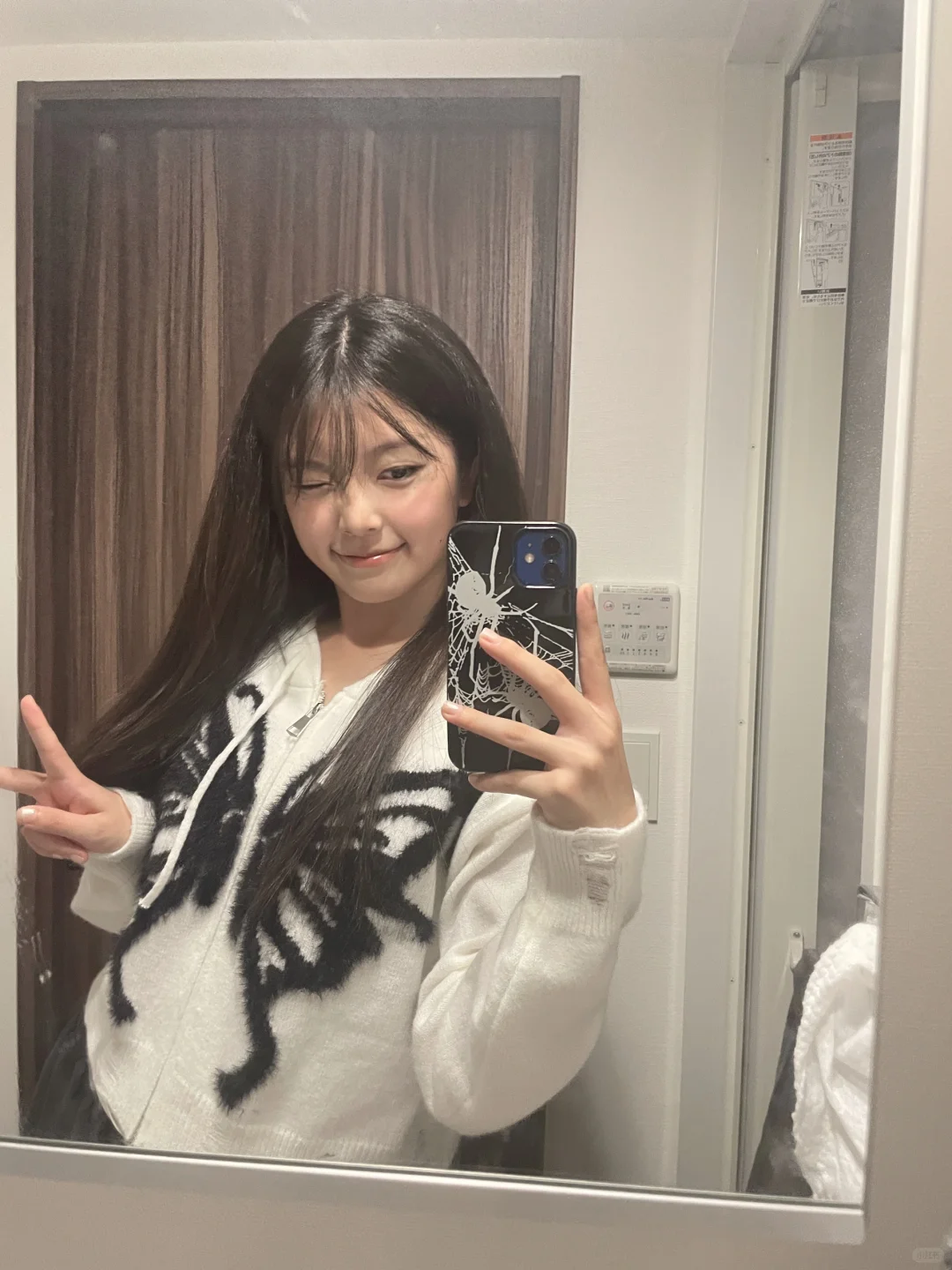 关于我不会日语在日本找到工作