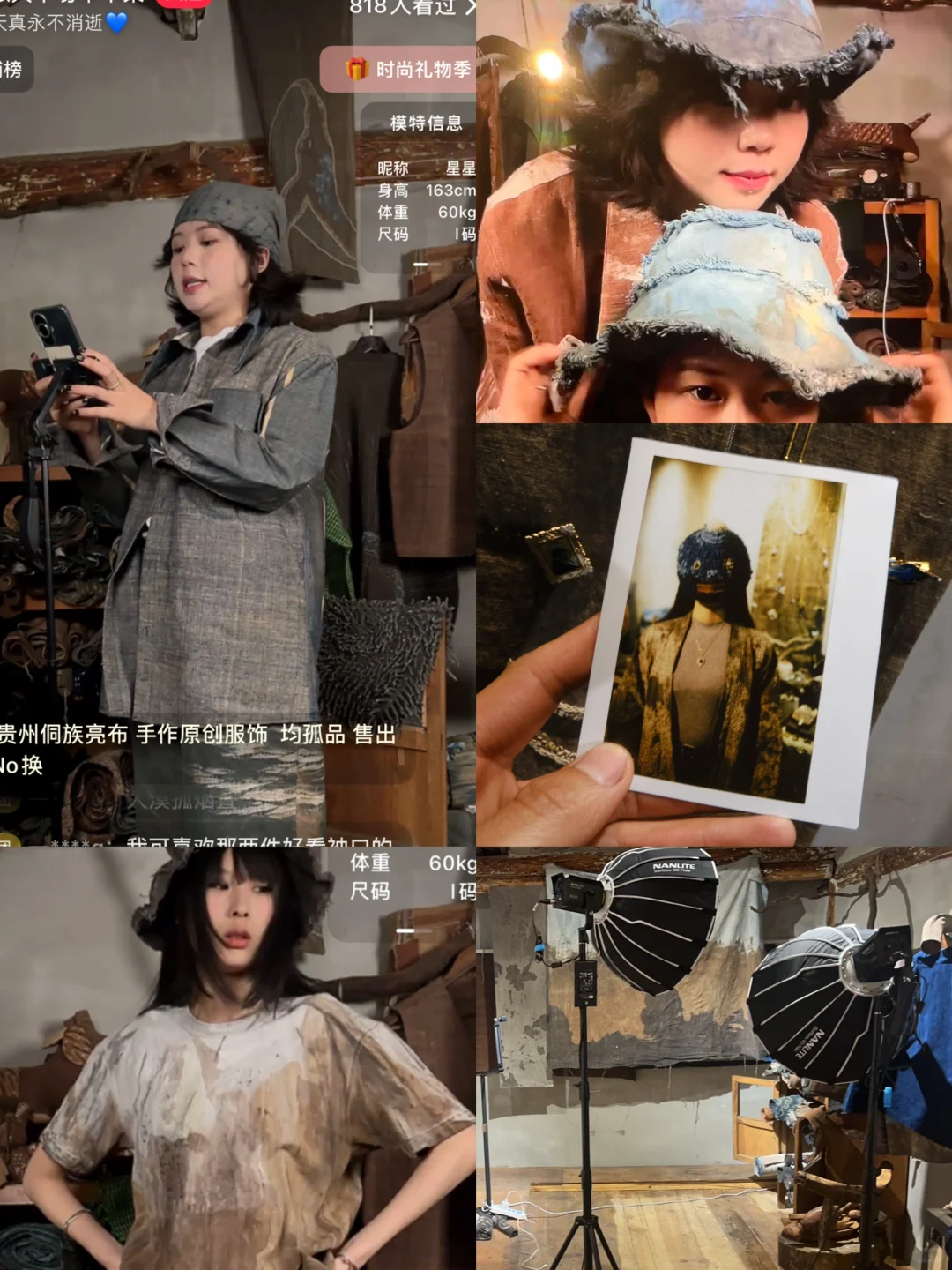 👋这是一则招聘笔记