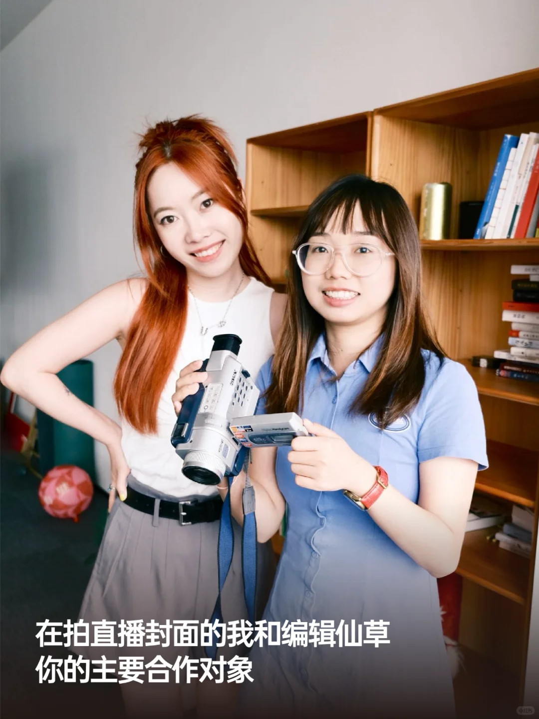 实习生招聘：招人，想当牛马的不许来！