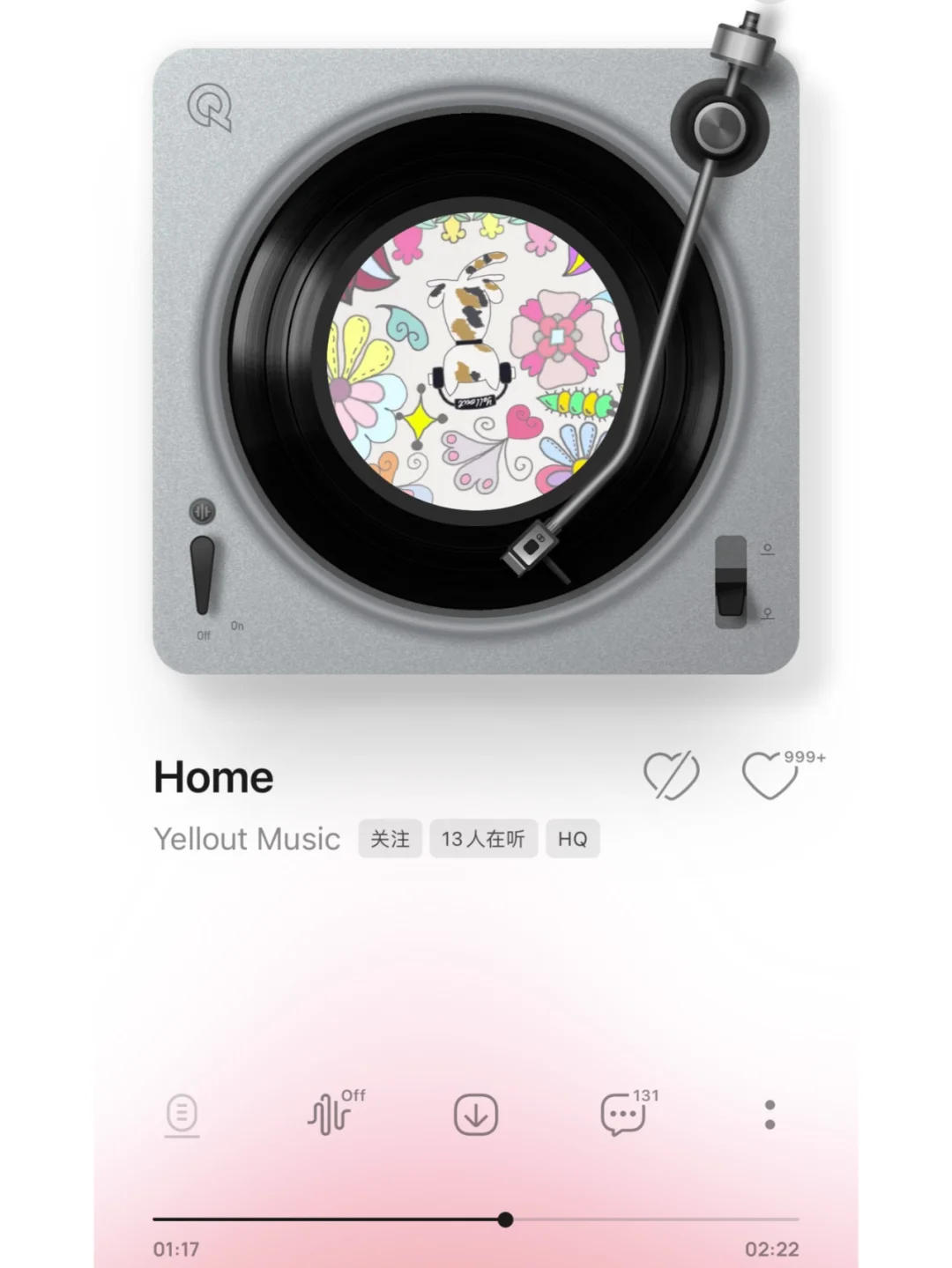 追星女孩找工作思路：去娱乐外企啊！