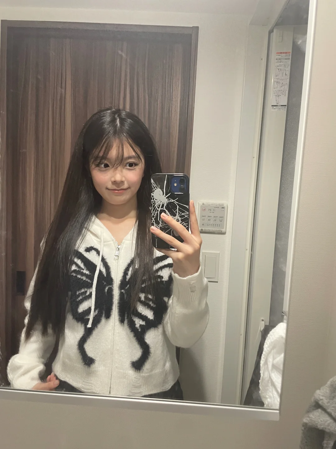 关于我不会日语在日本找到工作