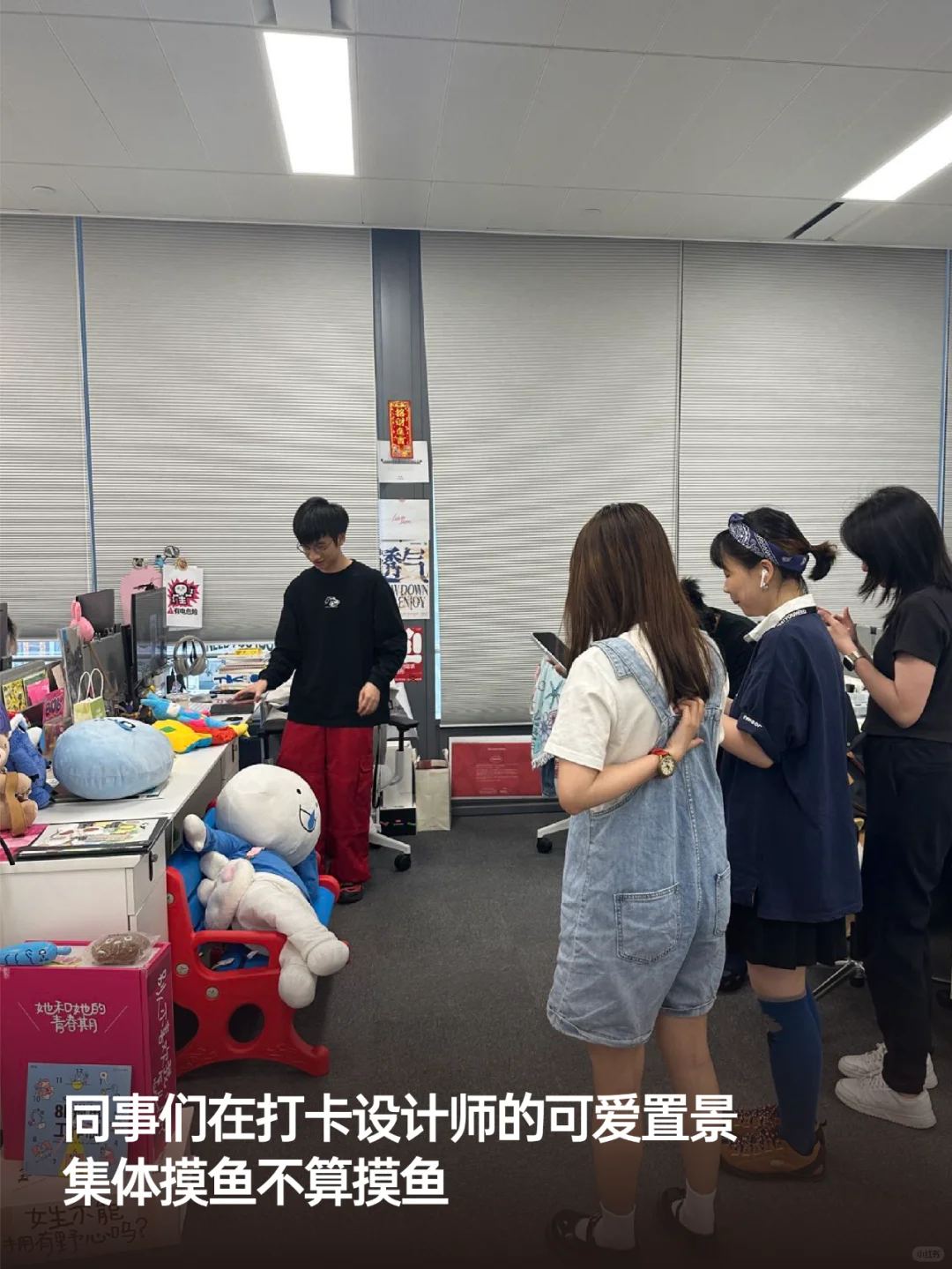 实习生招聘：招人，想当牛马的不许来！