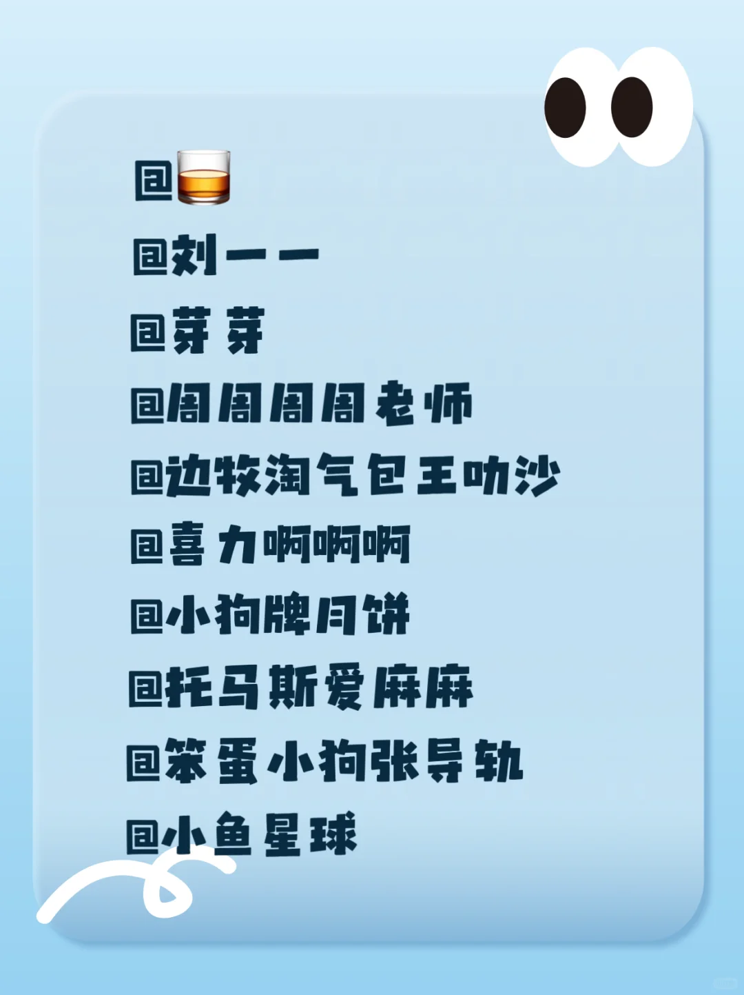 宠物模特招聘|📢全网寻找柯基模特🐕