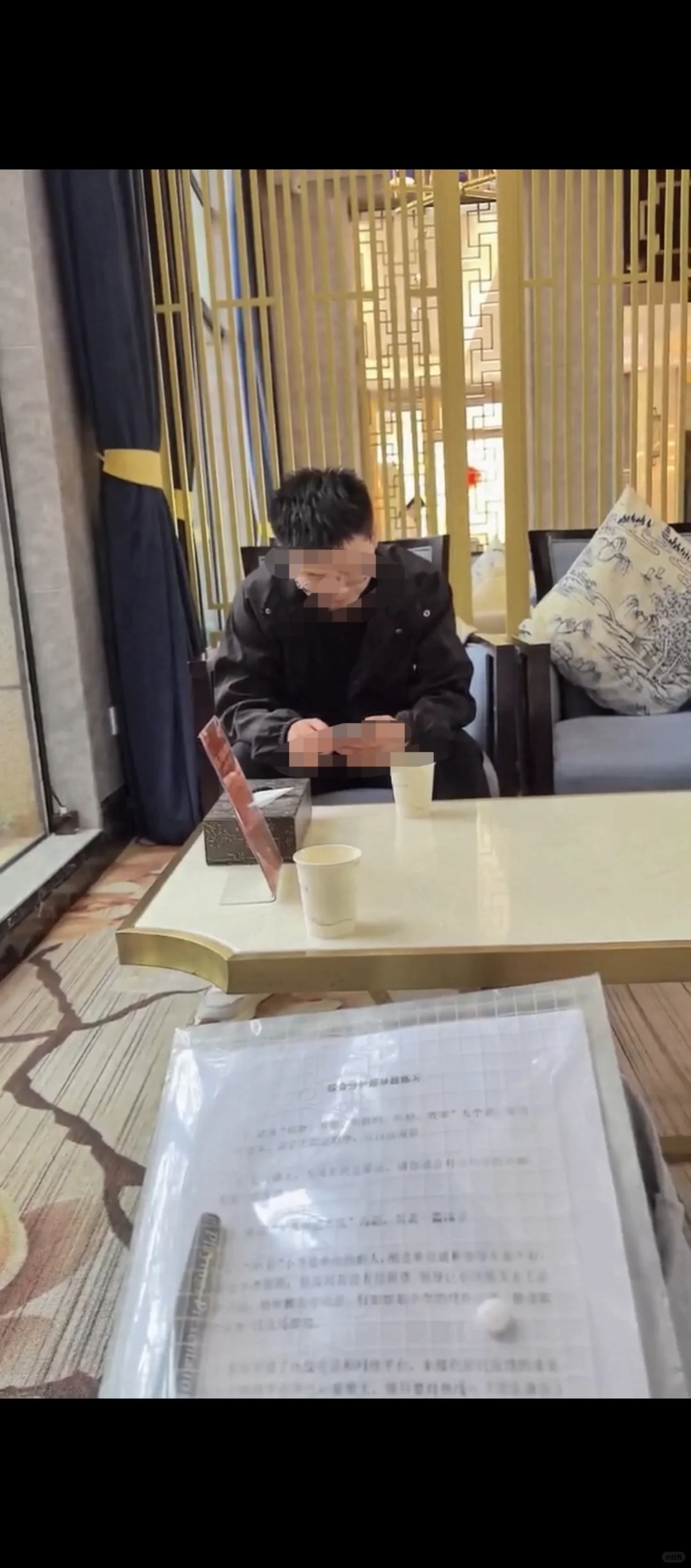 研究生竞争自来水公司抄表员岗位