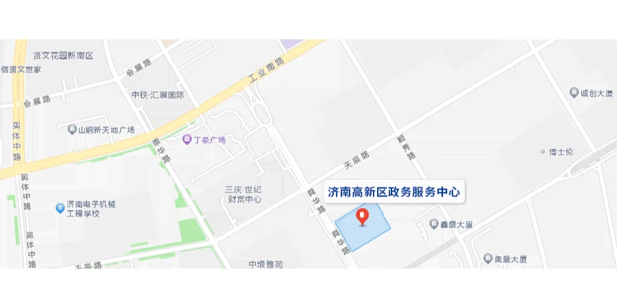 中秋节后济南有场招聘会，找工作可以关注下