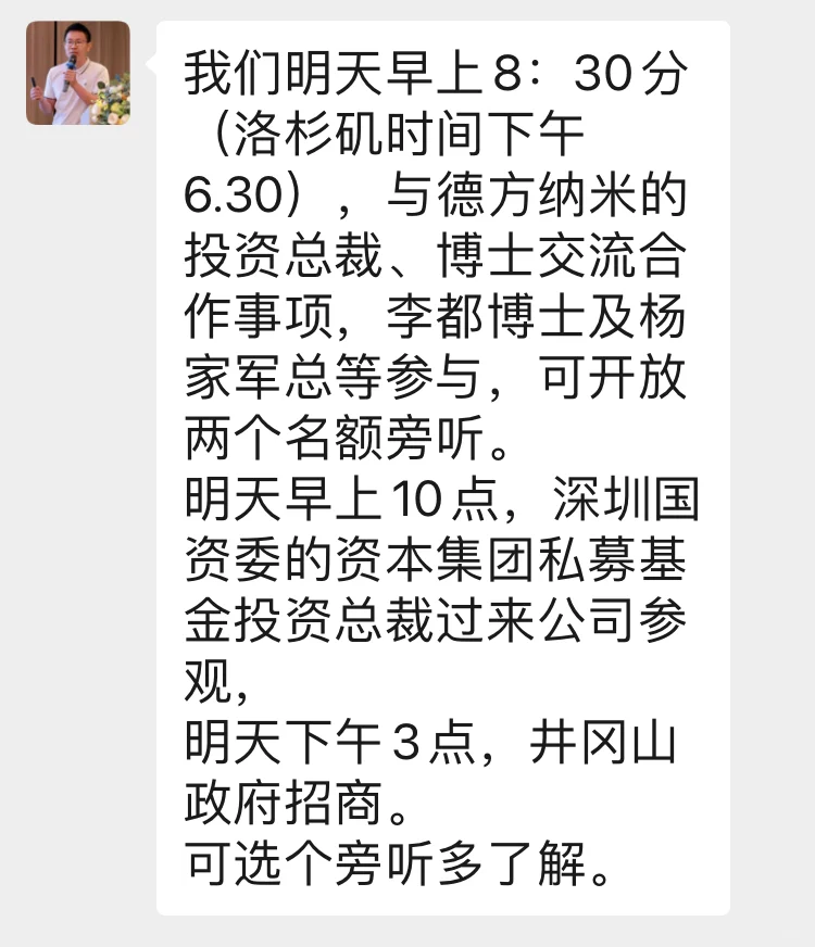 后怕！差点腰子就没了！